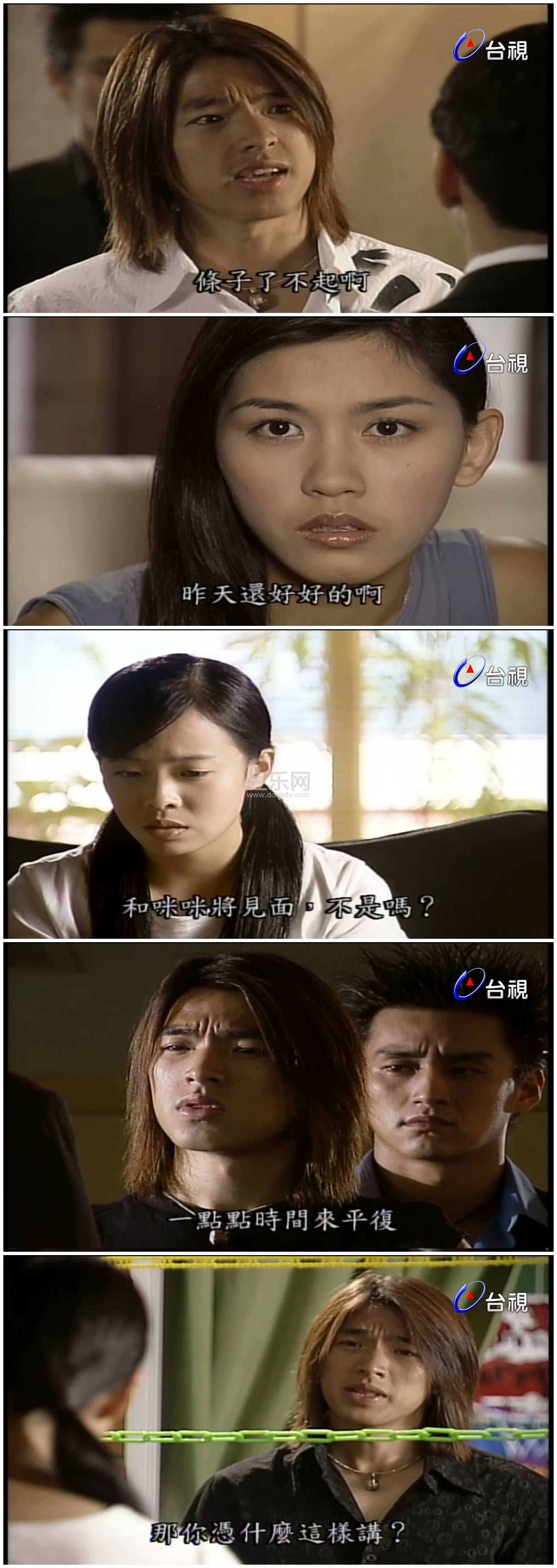[̨��][2001][��˾��֮��][����/���][�������][����Ӳ��Ļ][̨��ѹ��/1080P/MP4][�ٶ���������]