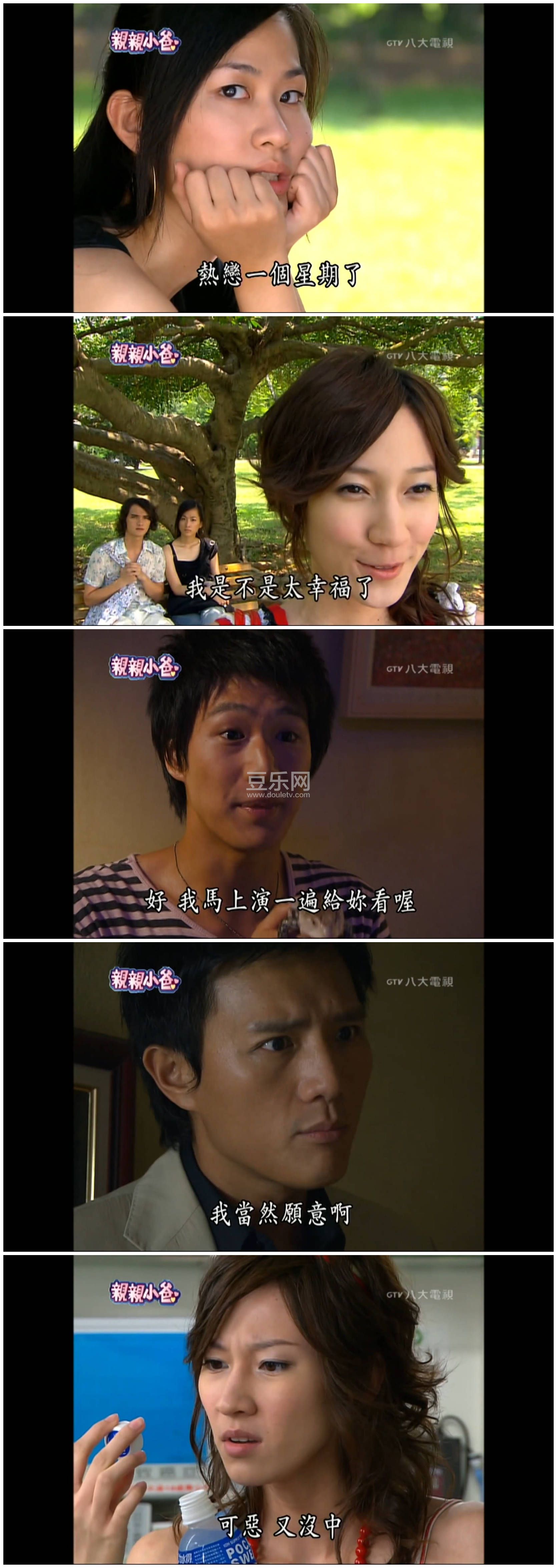 ��ɫ����10.mkv_20240315_093754.893_����.jpg
