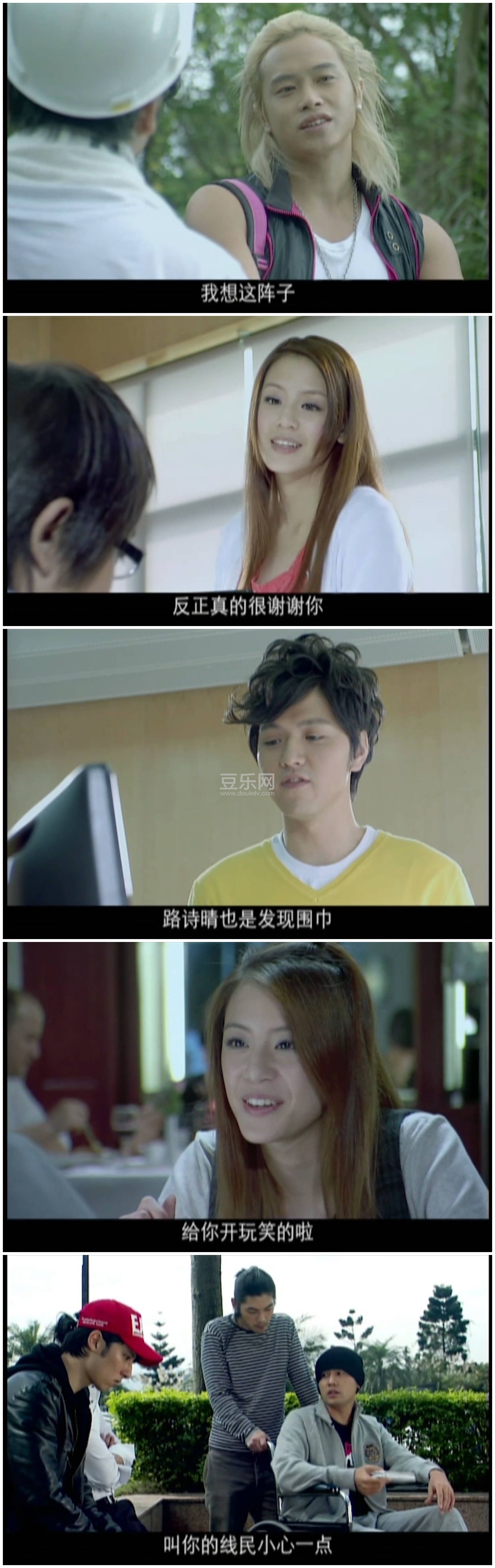 [HDPT.ORG].PTSHD.The.Love.River.E17.720p.HDTV.x264.AAC-NGB.mkv_20240318_115208.7.jpg