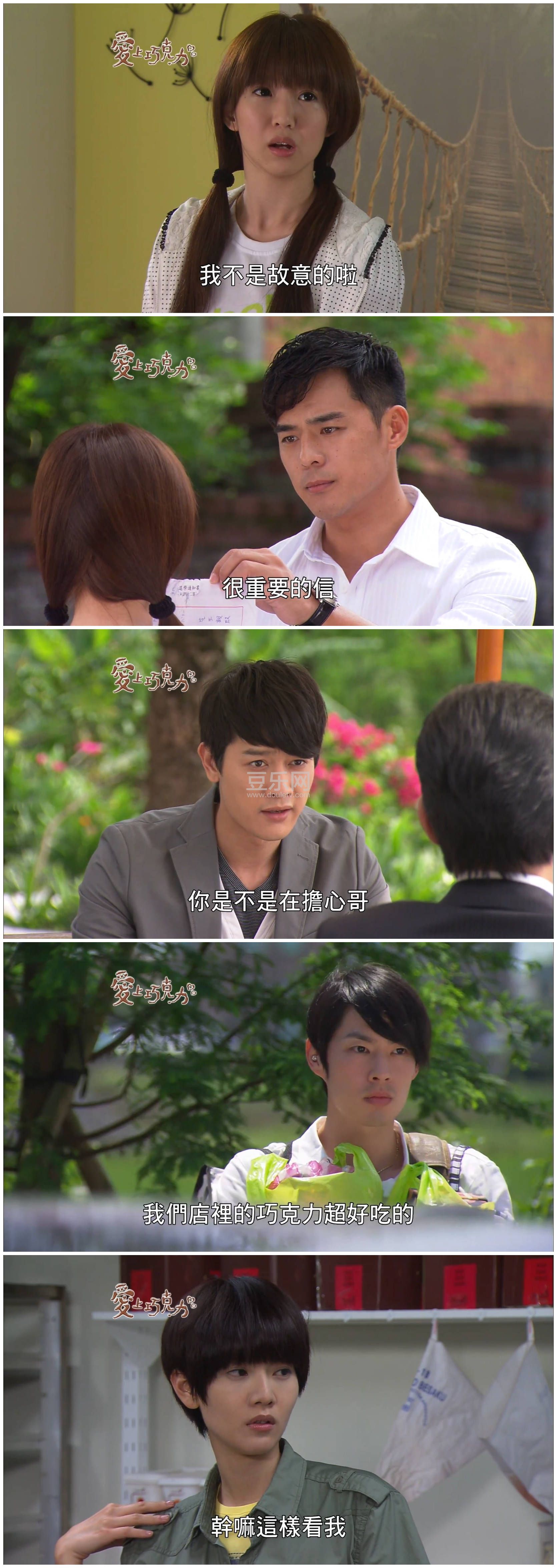 [̨��][2012][�����ɿ���][�⽨��/��֮��][�������][����Ӳ��Ļ][����ѹ��/1080P/MP4][�ٶ���������]