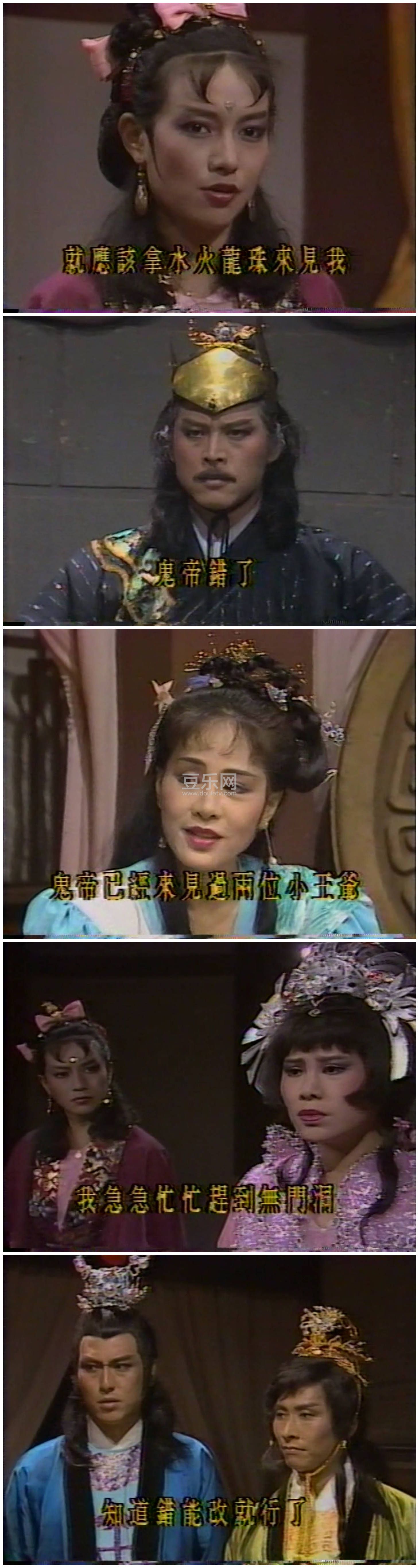 [̨��][1985][�Ľ�][����/����/����][�������][����Ӳ��Ļ][DVDѹ��/480P/MKV][�ٶ���������]
