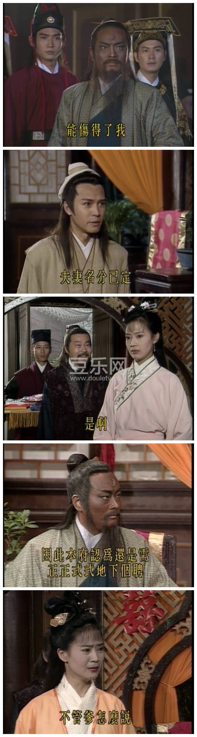 [̨��][1994][��������][������/����/�Ÿ���][�������][����Ӳ��Ļ][DVDԴ��/480P/VOB][�ٶ���������]