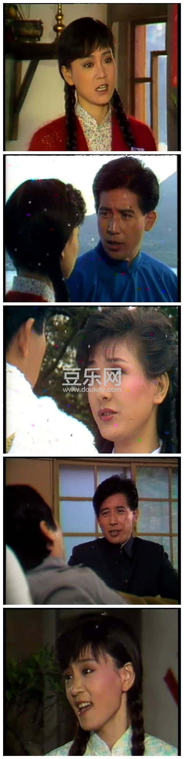 [̨��][1986][����Ϧ����][�غ�/��ѩ��][�������][����Ļ][¼�����ȡ/480P/TS][�ٶ���������]