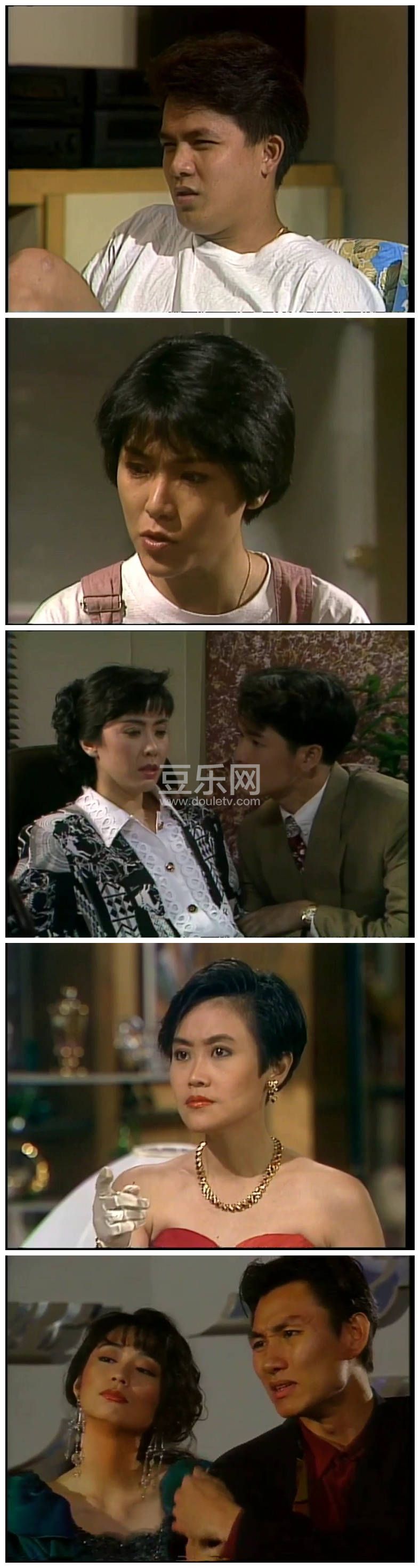 [�¼���][1993][�䱾����][л�ع�/֣����][�������][����Ļ][toggle��/576P/TS][�ٶ���������]