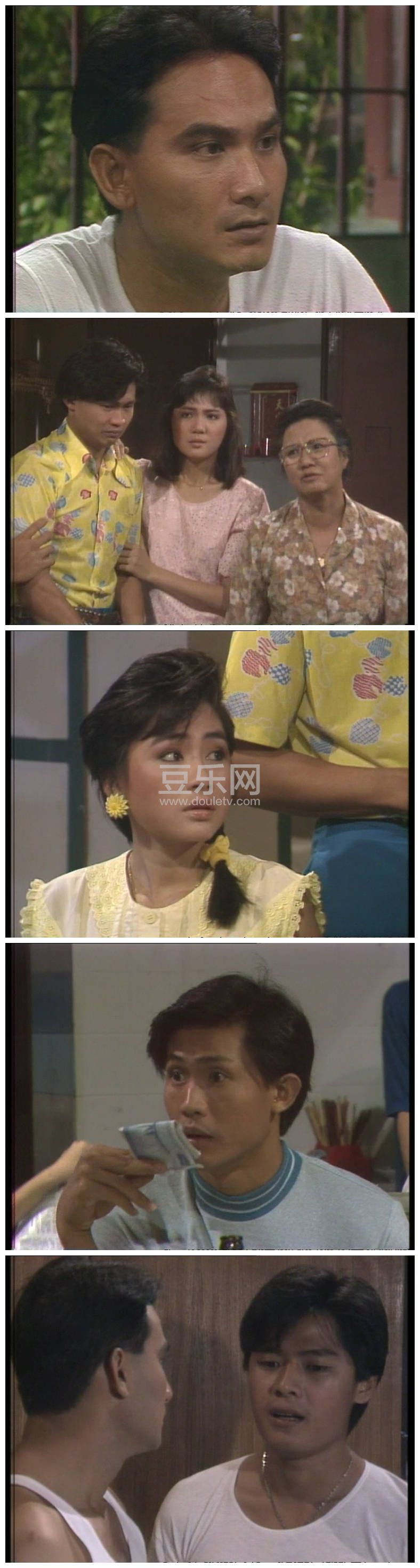 [�¼���][1988][ţ��ˮ�˼�][������/����Ƽ/������][�������][����Ļ][toggle��/576P/MP4][�ٶ���������]