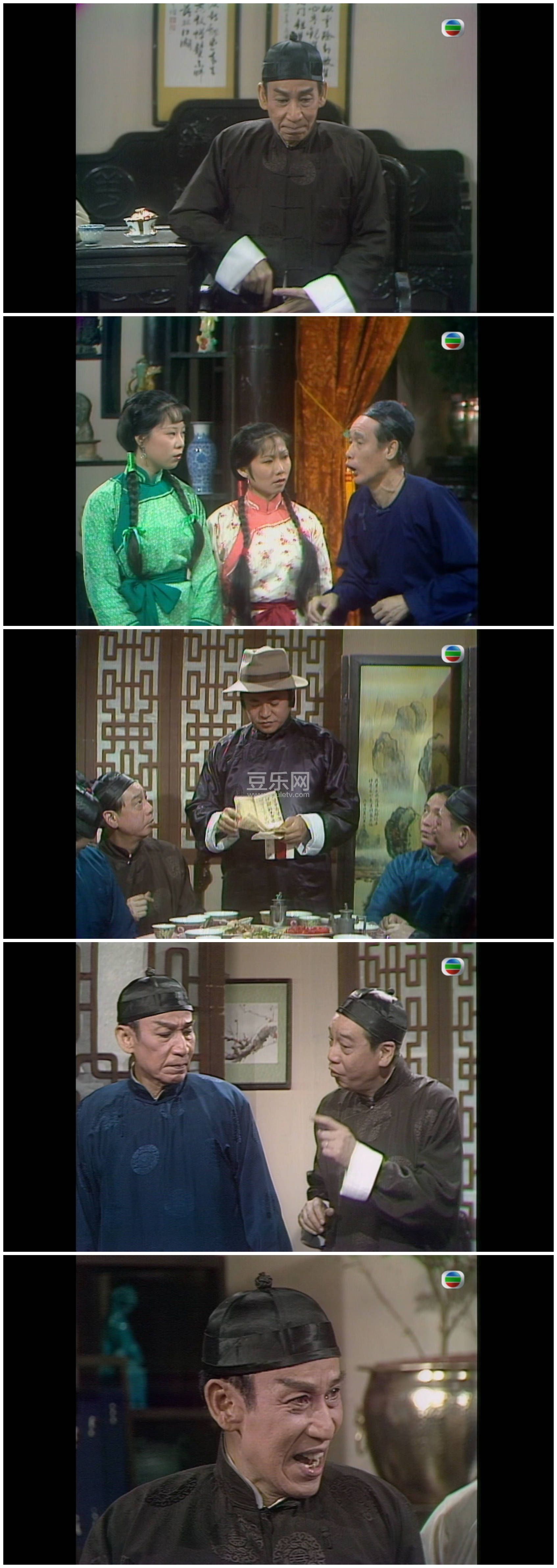 [TVB][1976][�Ʒɺ�][����ΰ/��㷫][��������][����Ļ][mytvsuper���ذ�Դ��/1080P/MKV][�ٶ���������]