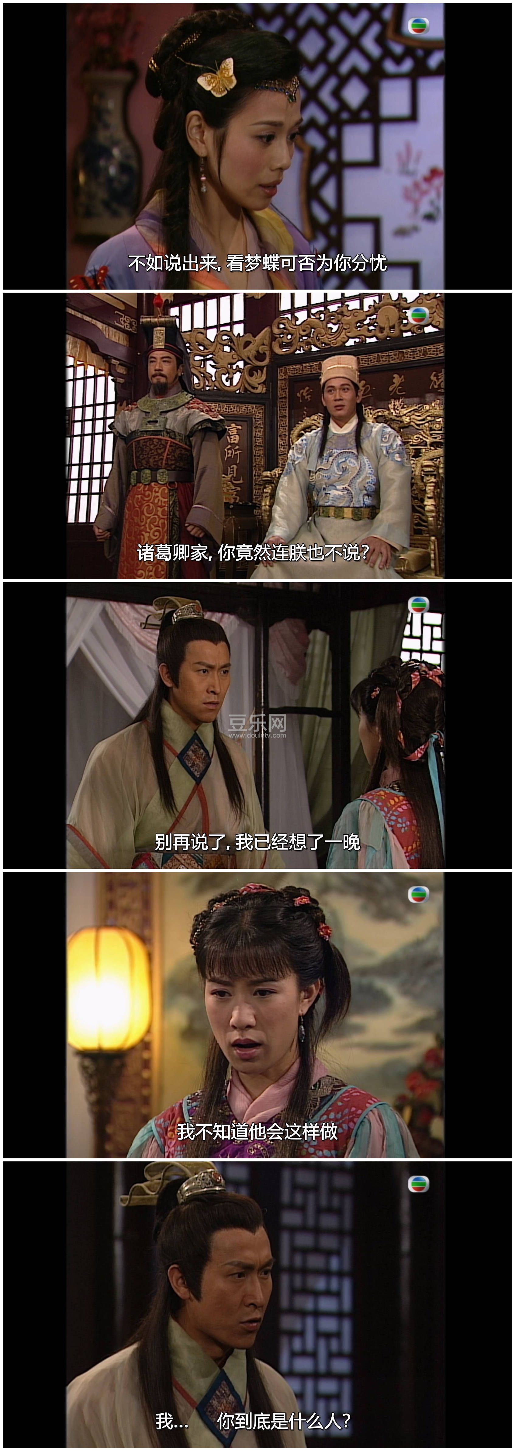 [TVB][2005][����һǹ][������/��ʫ��/ŷ����][��������][���ü�/��SRT��Ļ][mytvsuper���ذ�Դ��/1080P/MK ...