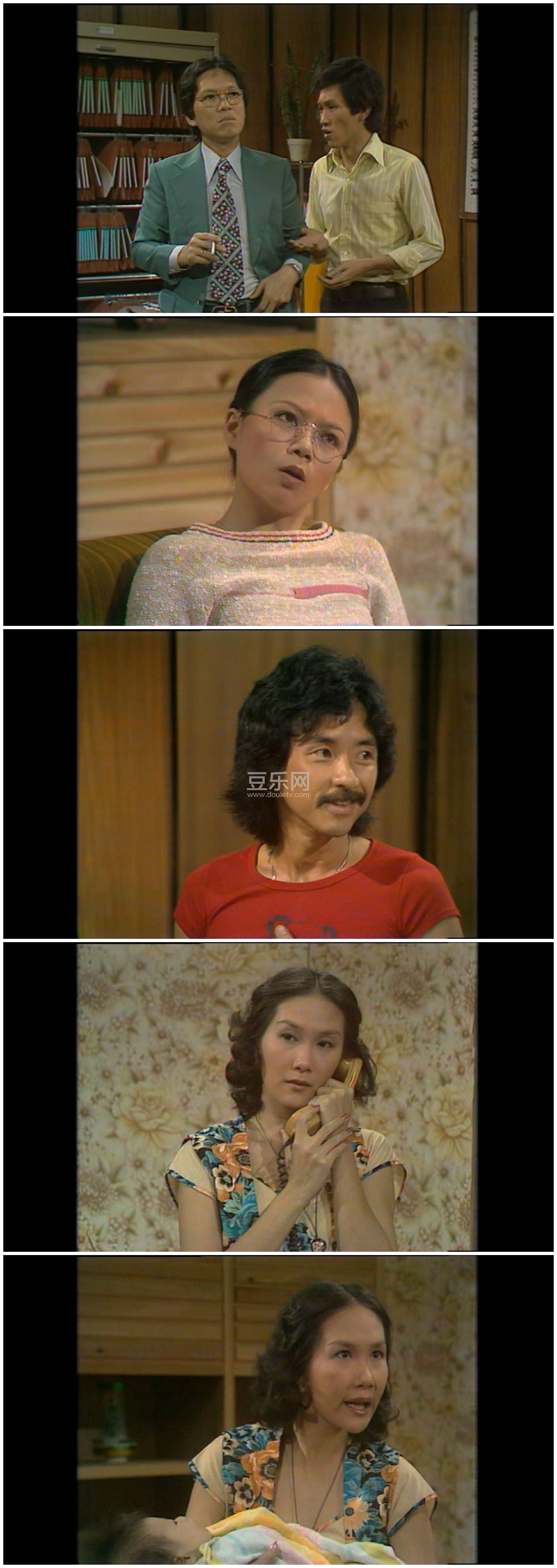 [TVB][1979][������ʹ][������/������][��������][����Ļ][mytvsuper���ذ�Դ��/1080P/MKV][�ٶ���������]