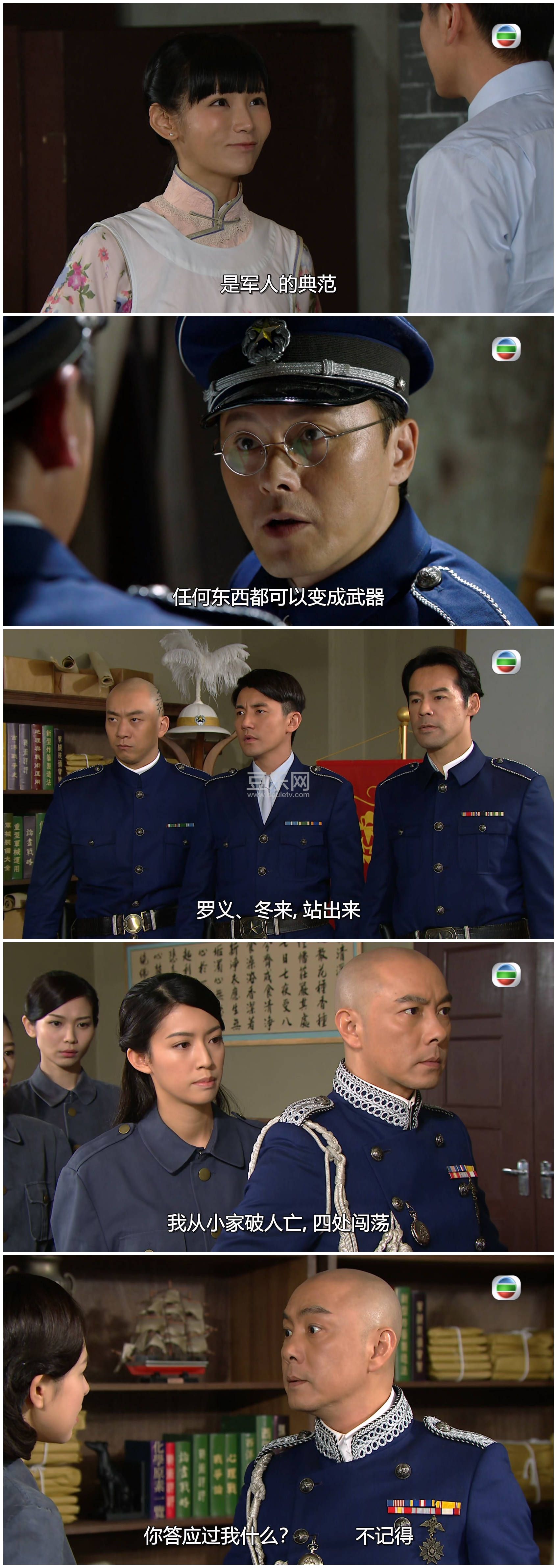 [TVB][2018][��˧��][������/��˼��/������][��������][���ü�/��SRT��Ļ][mytvsuper���ذ�Դ��/1080P/MKV] ...