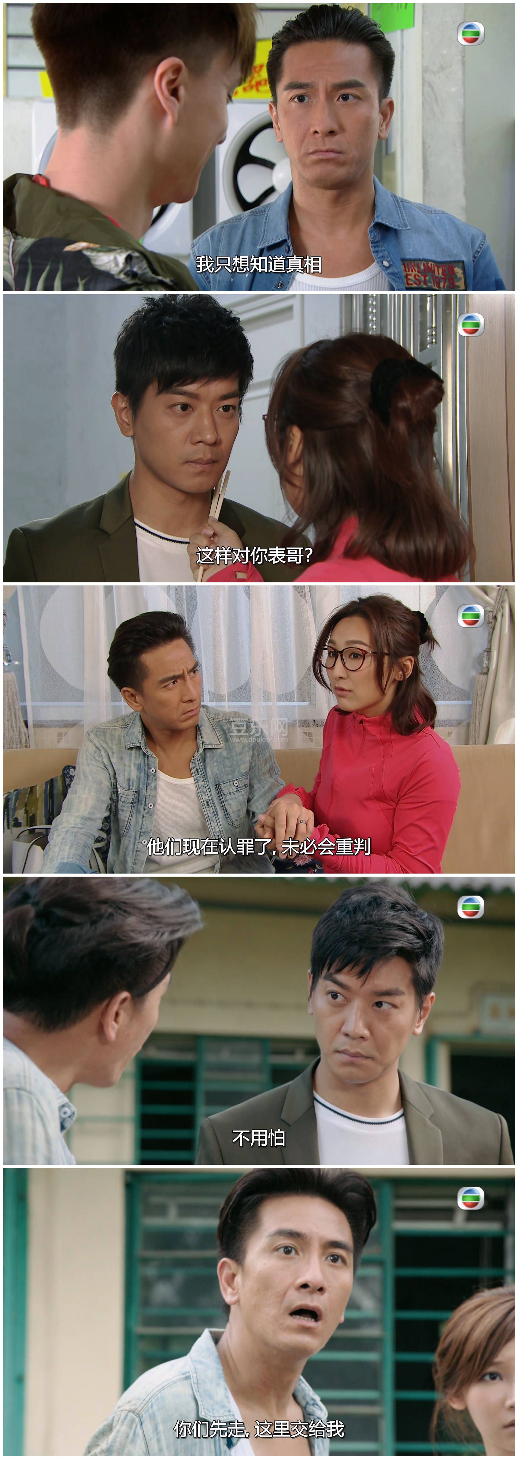 [TVB][2020][C9�ع�][�ߺ���/������/��ŵܲ][��������][���ü�/��SRT��Ļ][mytvsuper���ذ�Դ��/1080P/MKV] ...