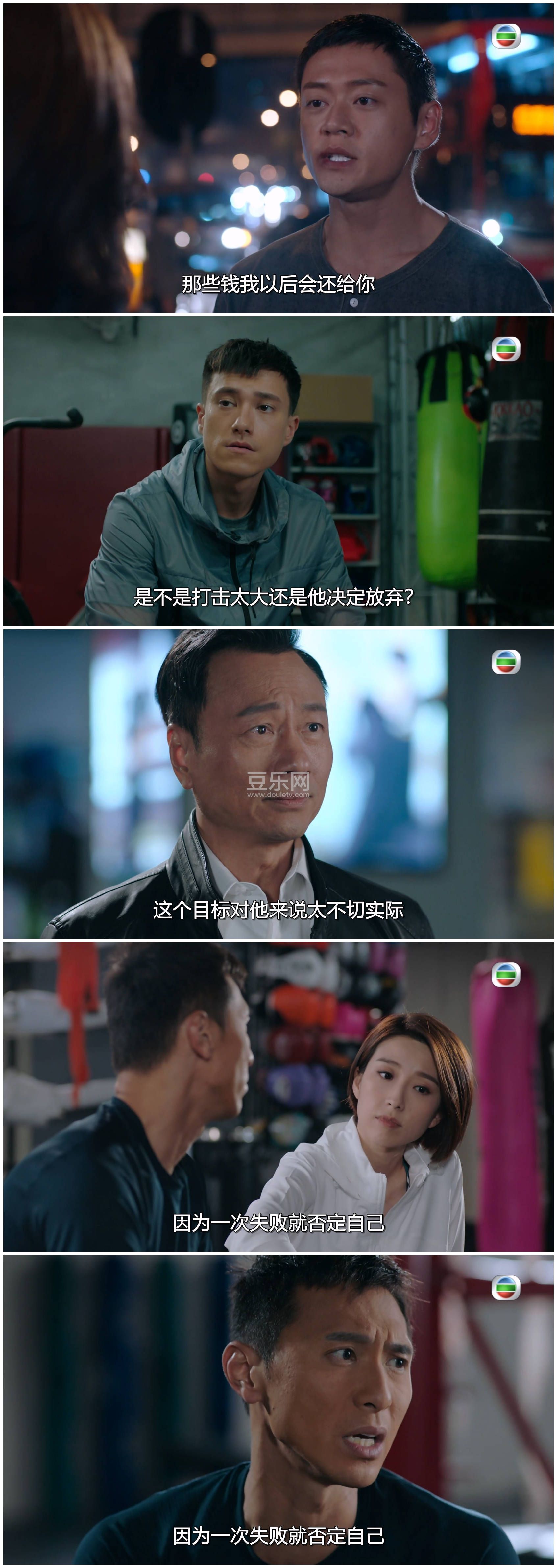 [TVB][2021][ȭ��2021][��ҫ��/������/Ҧ����][��������][���ü�/��SRT��Ļ][mytvsuper���ذ�Դ��/1080P/MK ...