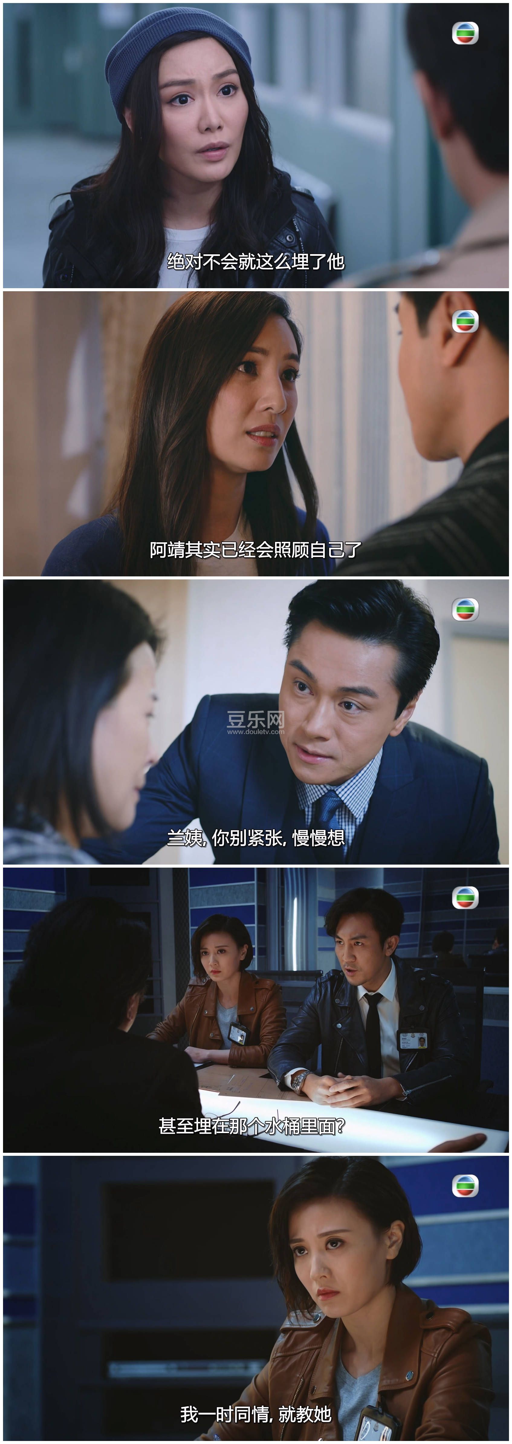 [TVB][2020][��֤�ȷ�4][�ƺ�Ȼ/��ʩ��/̷����][��������][���ü�/��SRT��Ļ][mytvsuper���ذ�Դ��/1080P/M ...