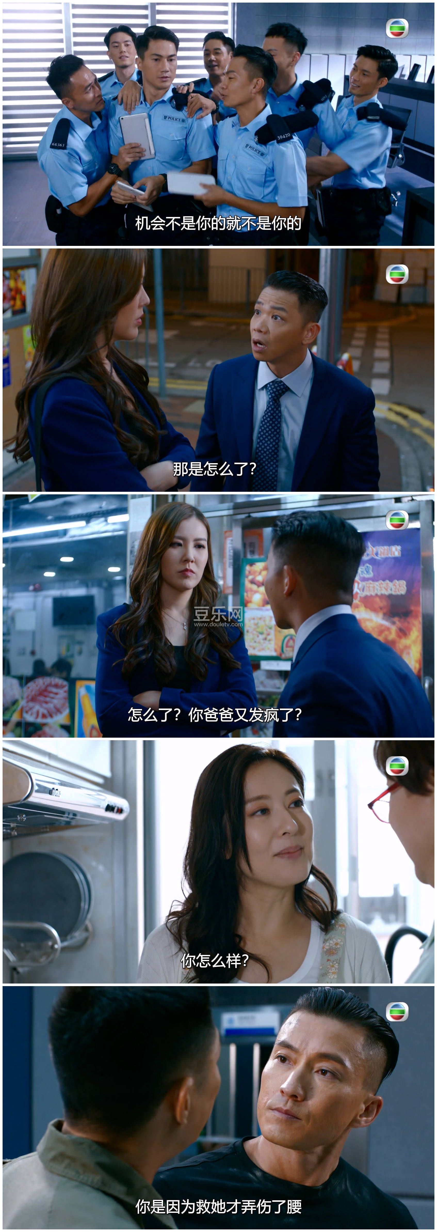 [TVB][2023][����ս��][����ΰ/��㷫][��������][���ü�/��SRT��Ļ][mytvsuper���ذ�Դ��/1080P/MKV][�ٶ� ...