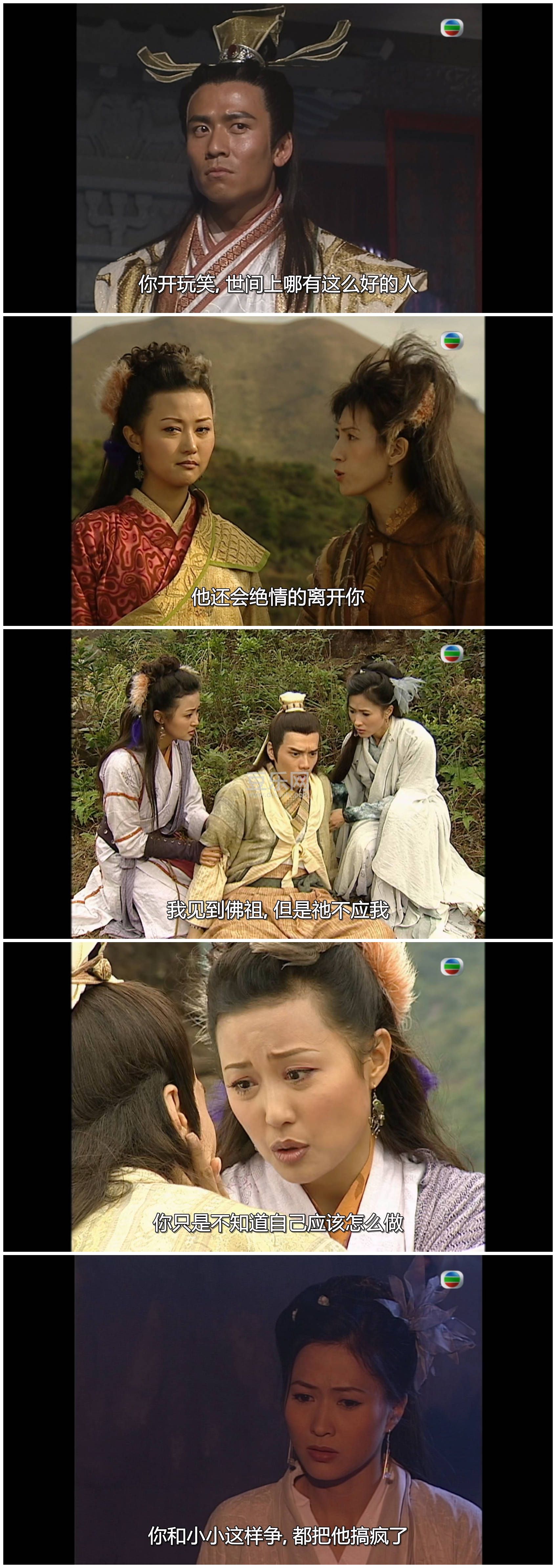 [TVB][2005][ת������][�ص»�/������/�º�][��������][���ü�/��SRT��Ļ][mytvsuper���ذ�Դ��/1080P/MKV] ...