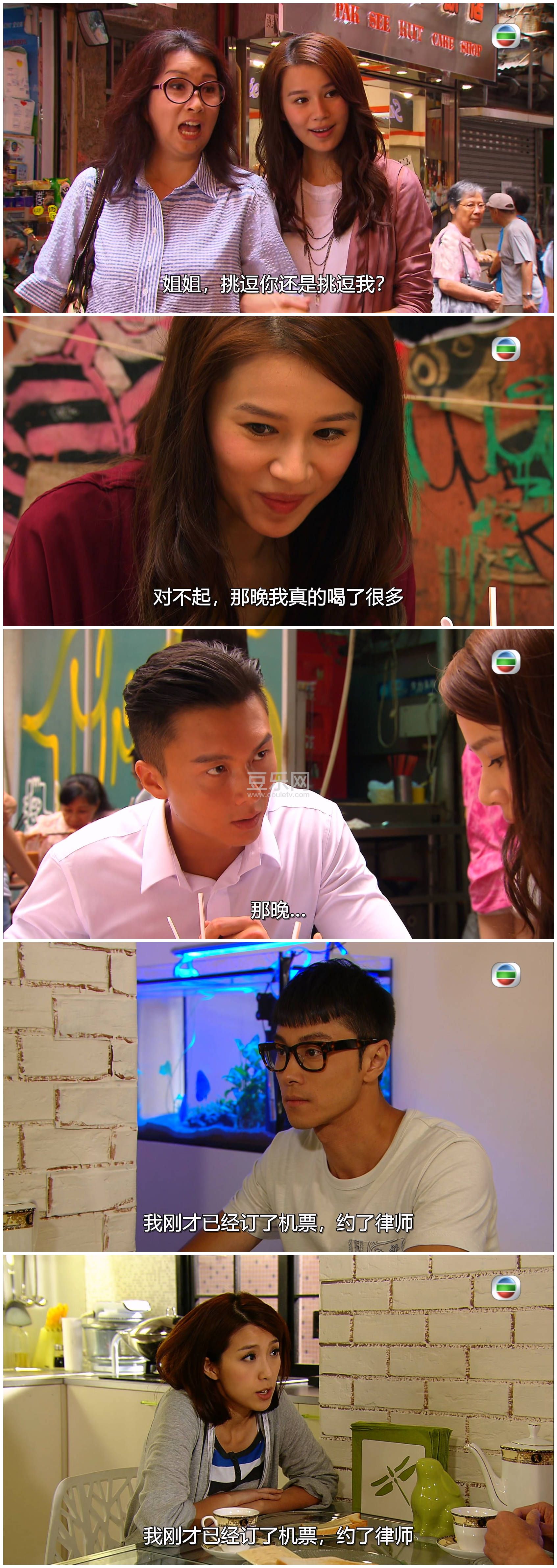 [TVB][2014][����������][�ƺ�Ȼ/�ƴ���/������][��������][���ü�/��SRT��Ļ][mytvsuper���ذ�Դ��/1080P/ ...
