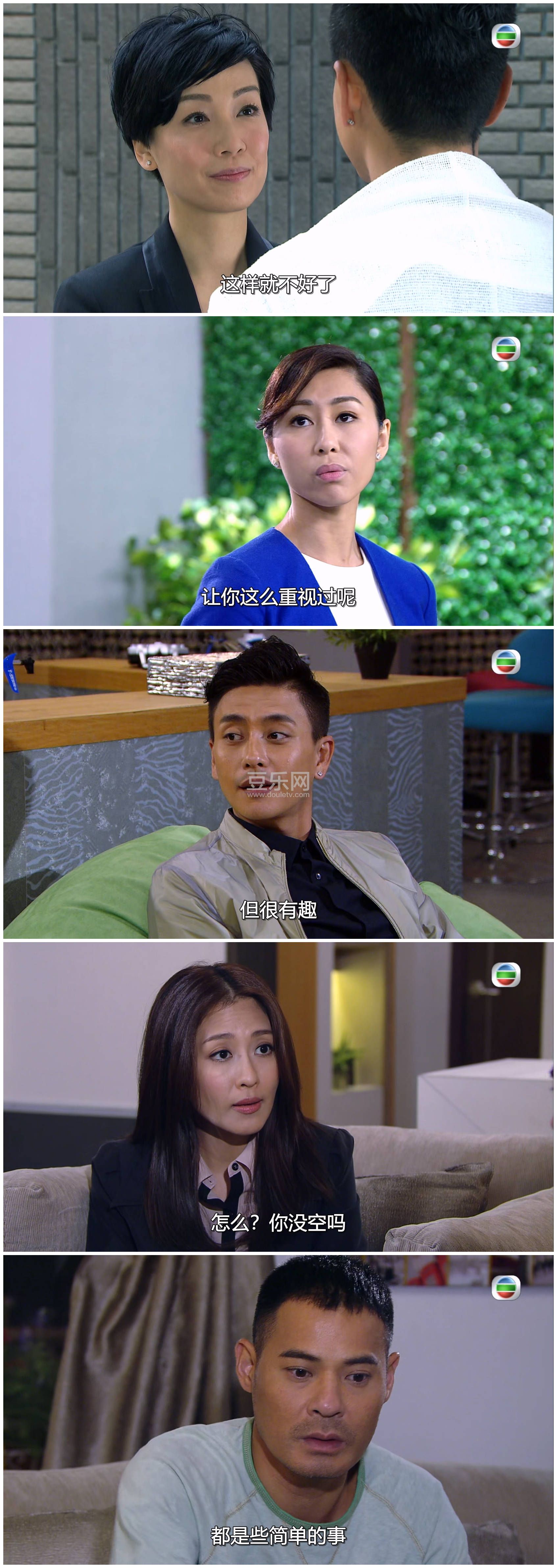 [TVB][2014][���ʤ��][������/����ɺ/������][��������][���ü�/��SRT��Ļ][mytvsuper���ذ�Դ��/1080P/MK ...