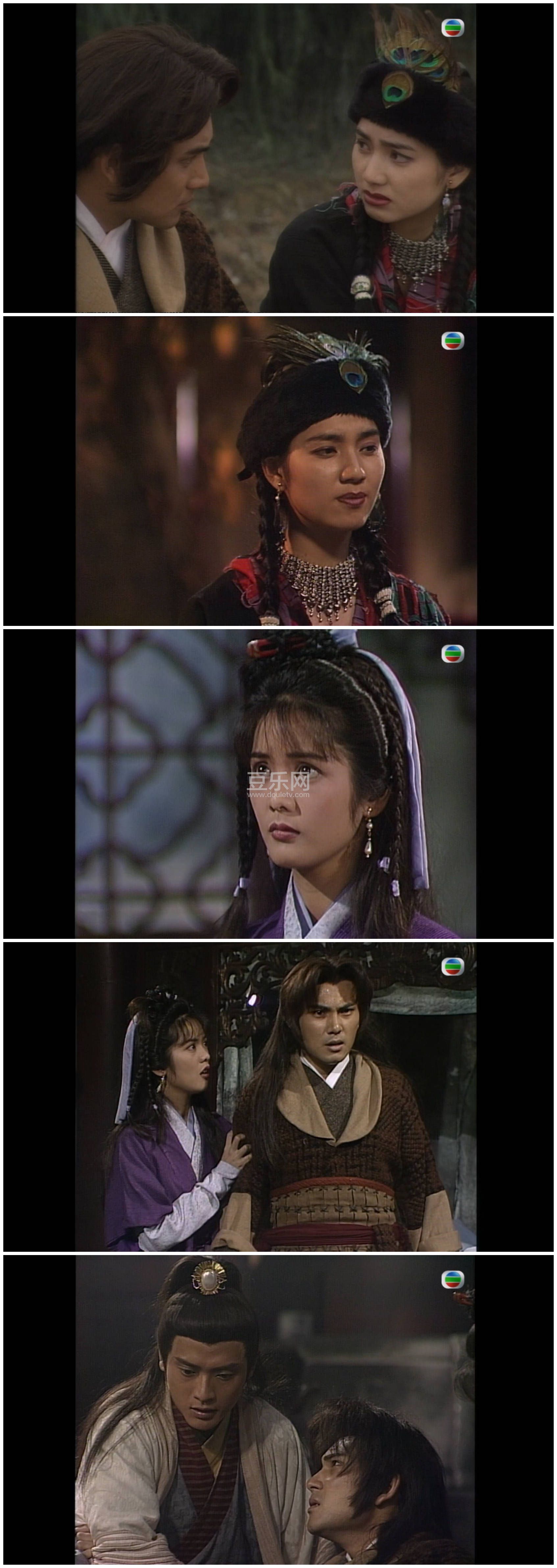 [TVB][1995][��������][������/κ����/����][��������][����Ļ][mytvsuper���ذ�Դ��/1080P/MP4][�ٶ����� ...