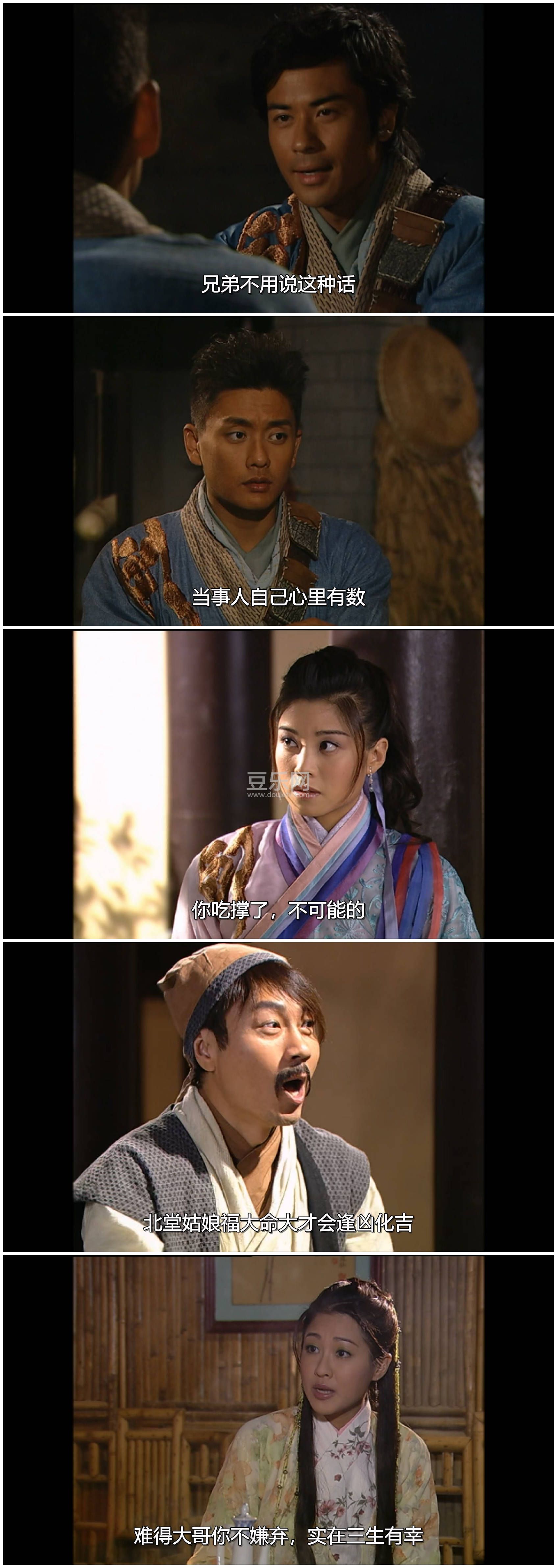 [TVB][2007][ǿ��][������/֣��ӱ/�α̶�][��������][���ü�/��SRT��Ļ][mytvsuper���ذ�Դ��/1080P/MKV][ ...