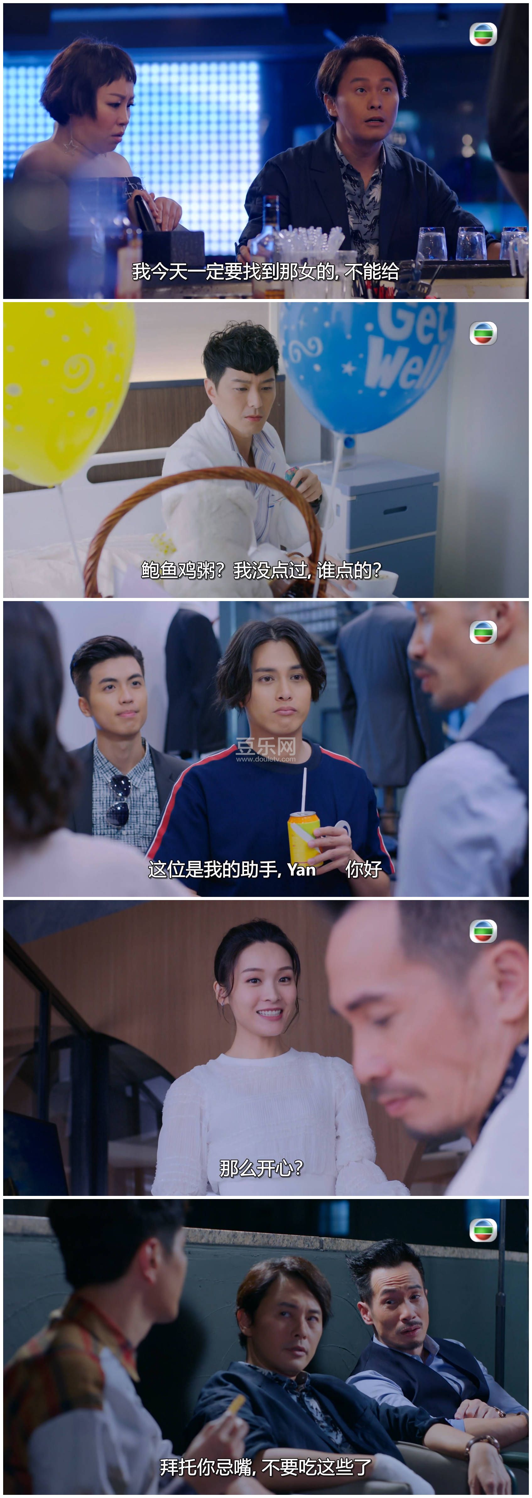 [TVB][2020][������������][�º�/���о/�����][��������][���ü�/��SRT��Ļ][mytvsuper���ذ�Դ��/1080P/ ...