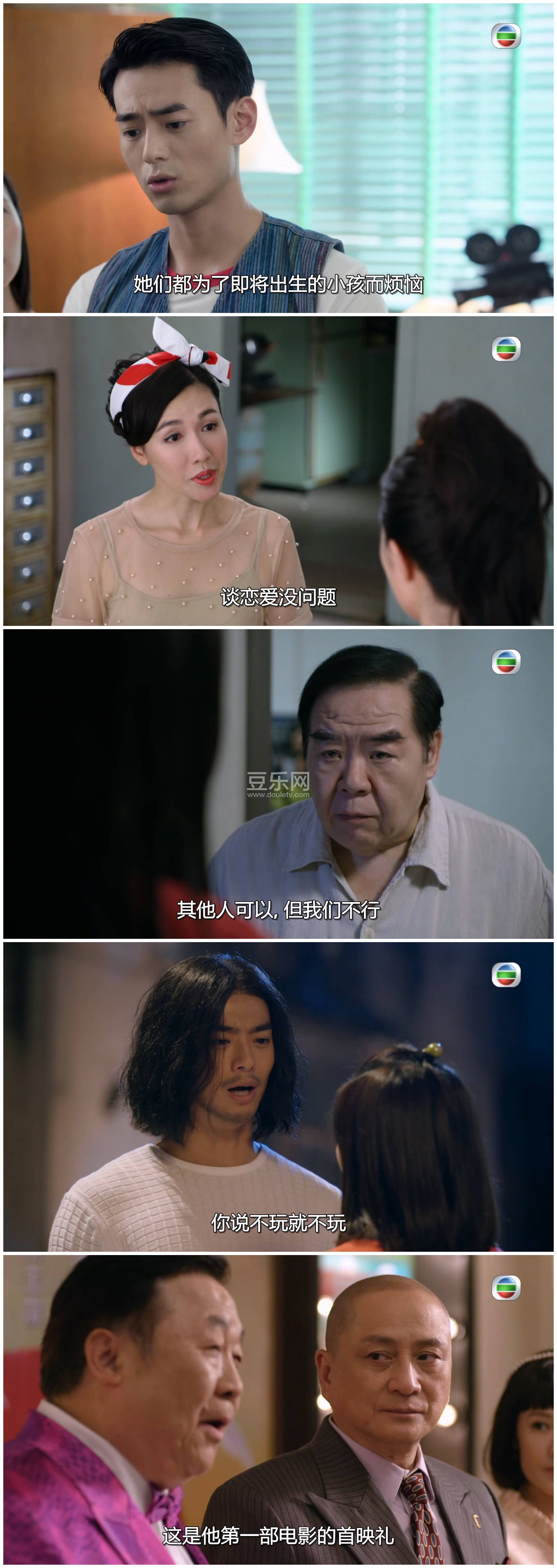 [TVB][2019][������и�����ǧ][֣����/����/������][��������][���ü�/��SRT��Ļ][mytvsuper���ذ�Դ��/10 ...