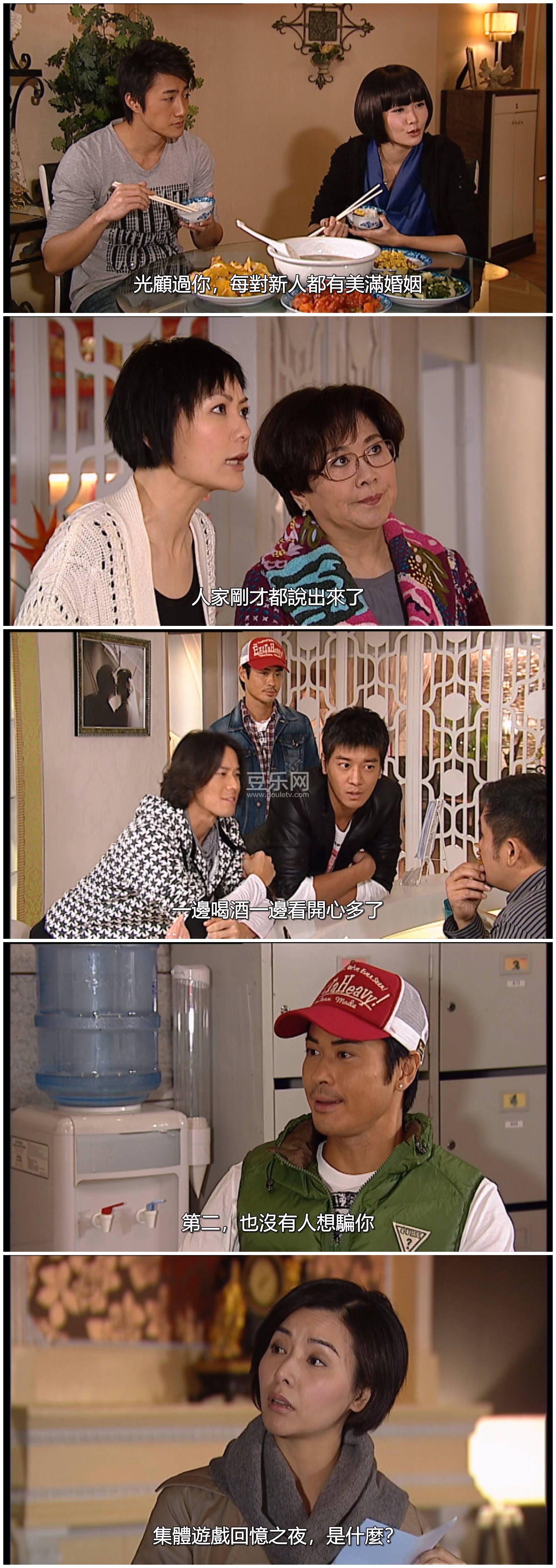 [TVB][2011][Only Youֻ����][��˾��/�ɼλ�/֣��ӱ][��������][���÷���SRT��Ļ][mytvsuper���ذ�Դ��/108 ...
