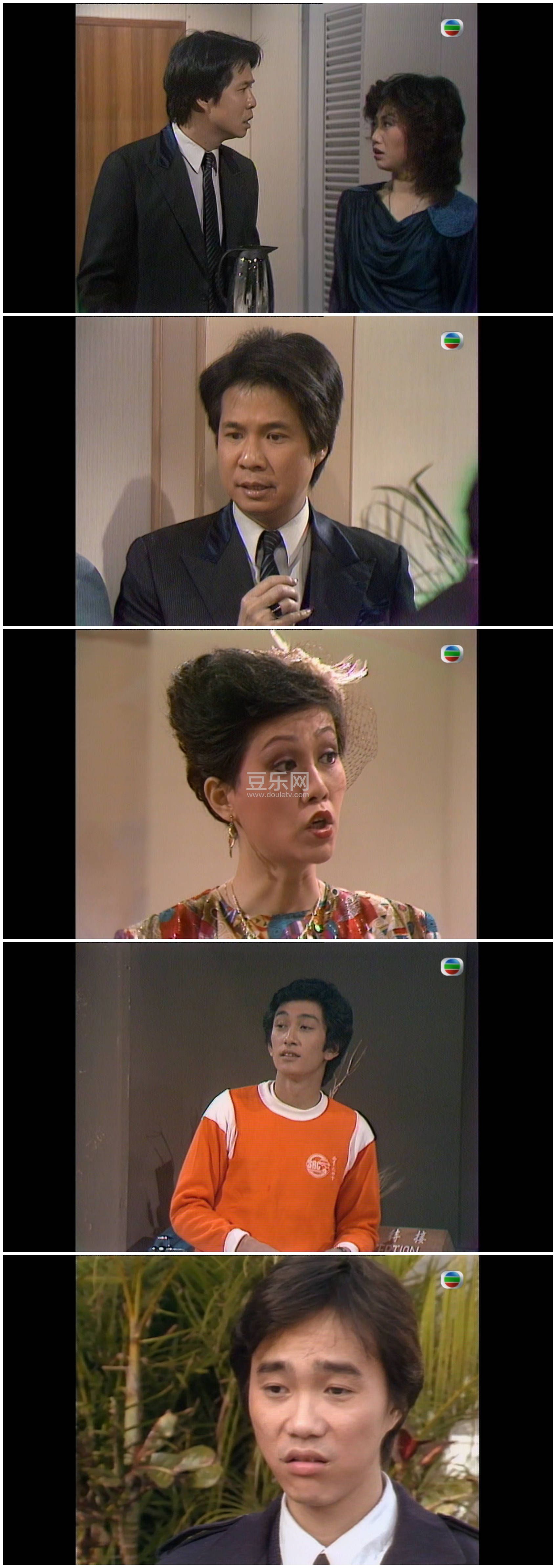[TVB][1984][Ť��˫��][����ǿ/Ҷ����/���໪][��������][����Ļ][mytvsuper���ذ�Դ��/1080P/MKV][�ٶ��� ...