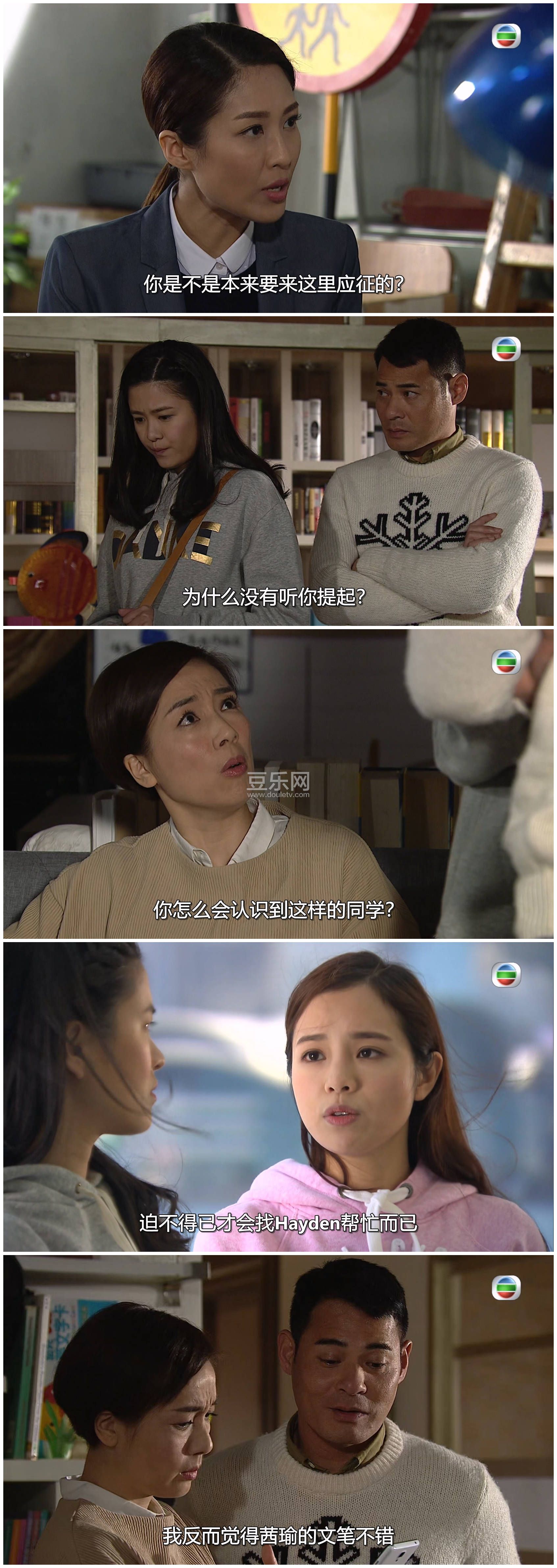 [TVB][2017][�����Һ���][������/������/��ѩ][��������][���ü�/��SRT��Ļ][mytvsuper���ذ�Դ��/1080P/MK ...