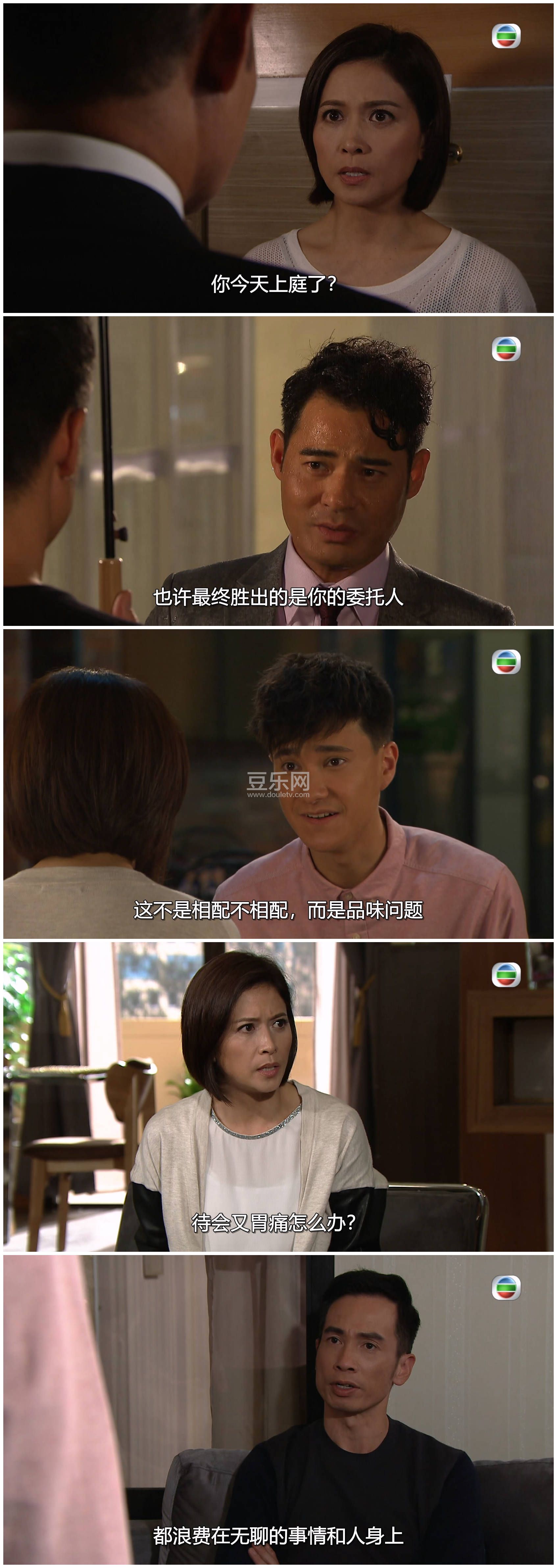 [TVB][2016][��������][�º�/������/������][��������][���ü�/��SRT��Ļ][mytvsuper���ذ�Դ��/1080P/MKV] ...