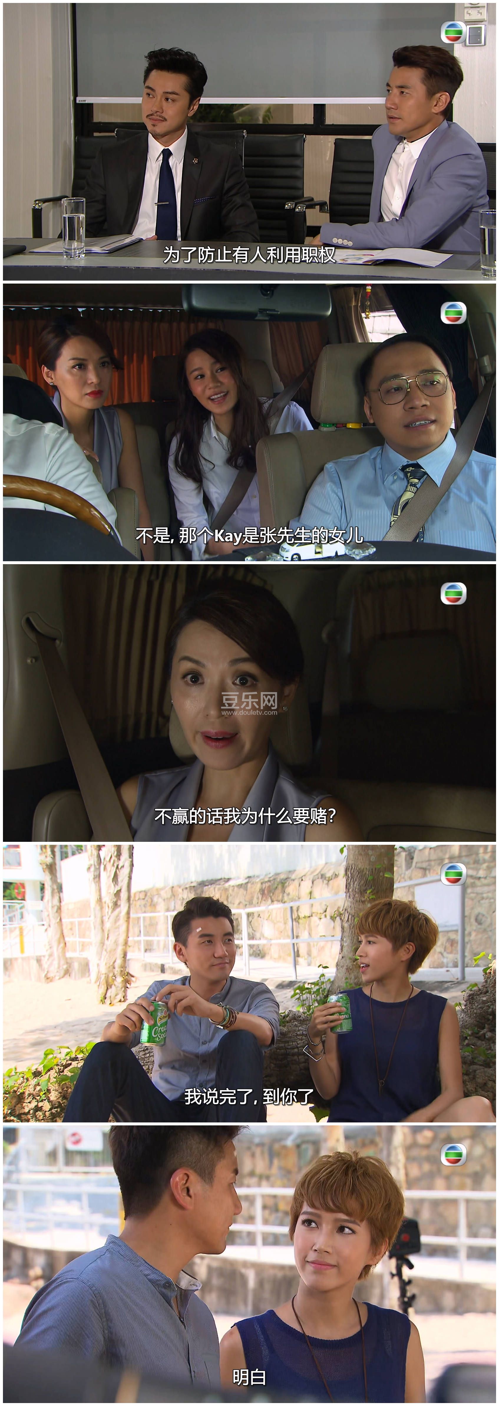 [TVB][2017][���������][�ƴ���/�ƺ�Ȼ/������][��������][���ü�/��SRT��Ļ][mytvsuper���ذ�Դ��/1080P/ ...