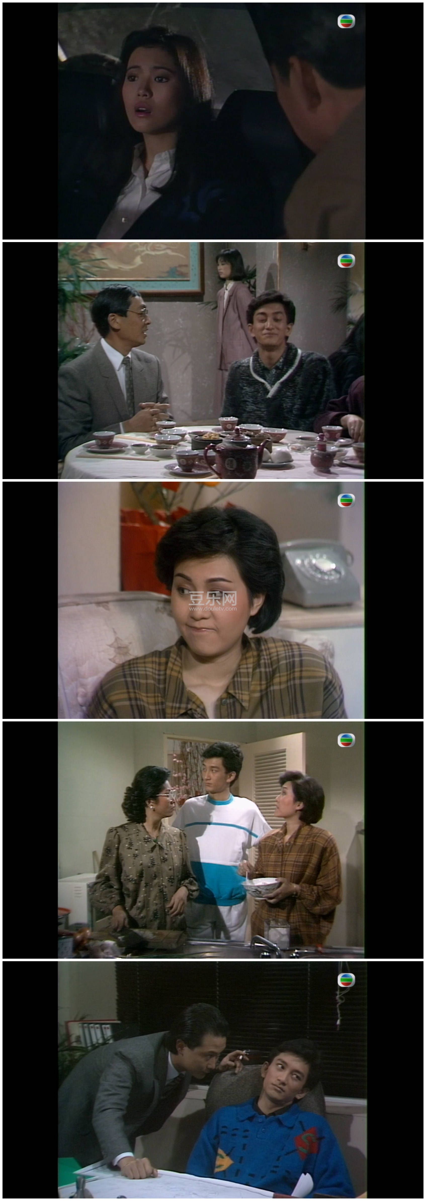 [TVB][1986][����ȫ��][������/������/����][��������][����Ļ][mytvsuper���ذ�Դ��/1080P/MKV][�ٶ����� ...