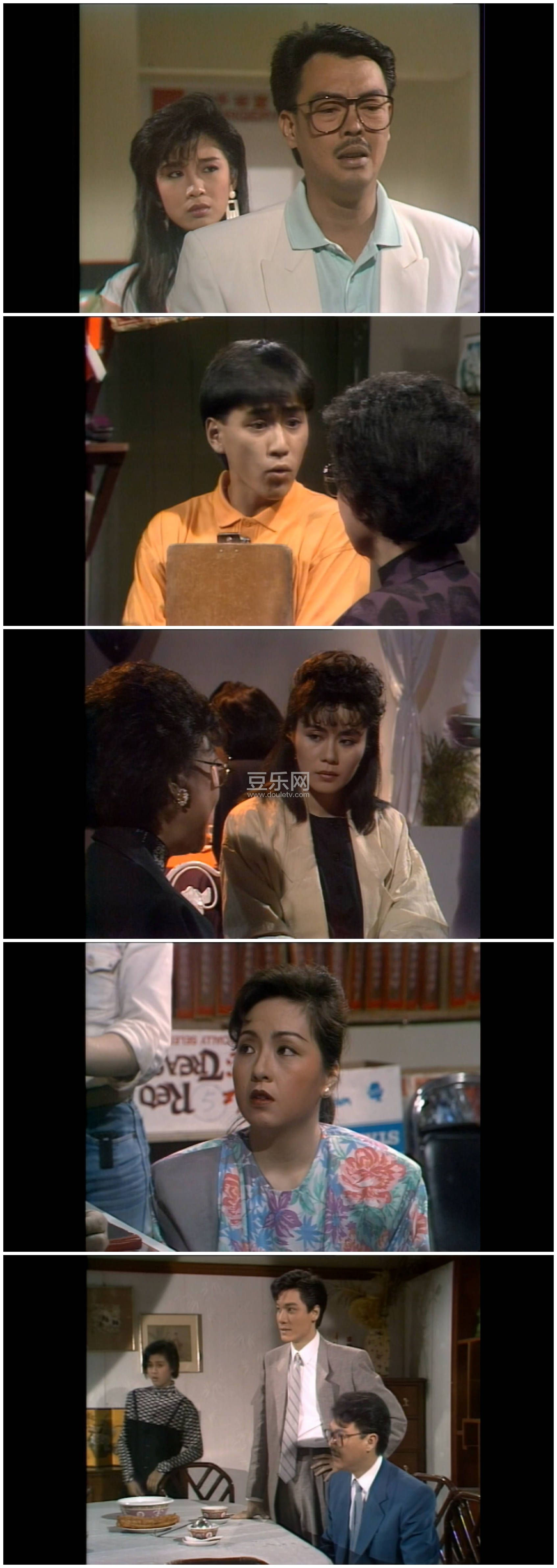 [TVB][1987][����][����ΰ/��㷫][��������][����Ļ][mytvsuper���ذ�Դ��/1080P/MKV][�ٶ���������]