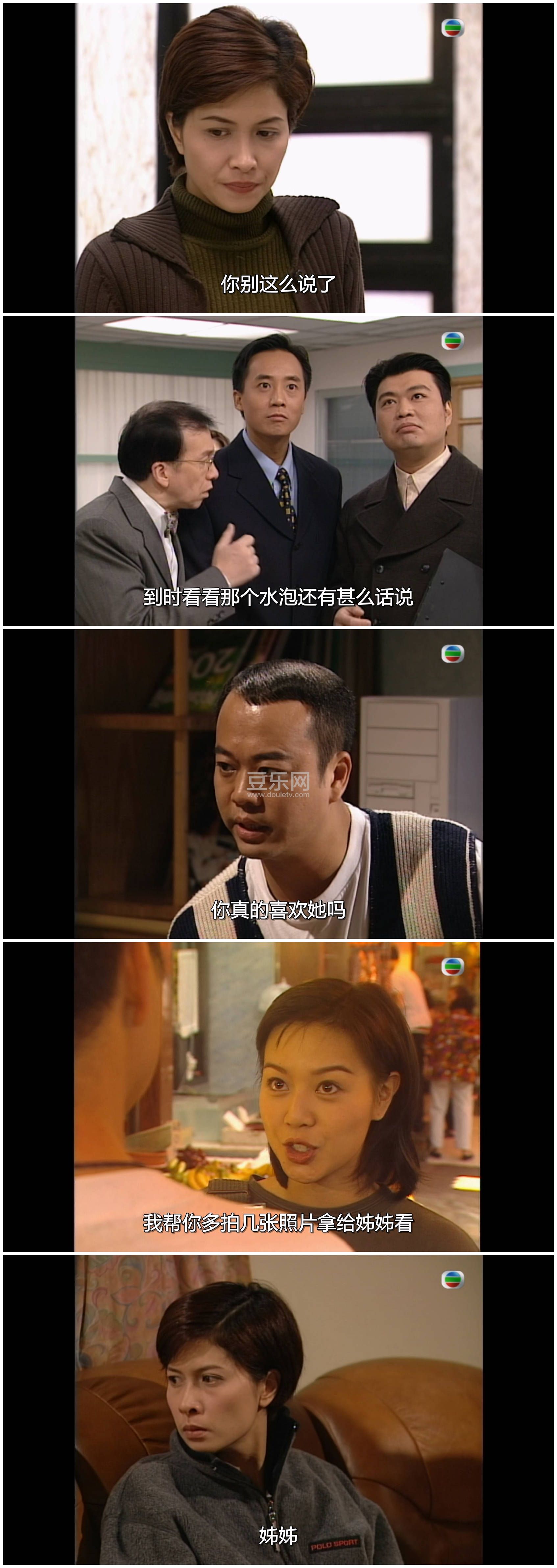 [TVB][1998][����������][ŷ����/������/����ݼ][��������][���ü�/��SRT��Ļ][mytvsuper���ذ�Դ��/1080 ...