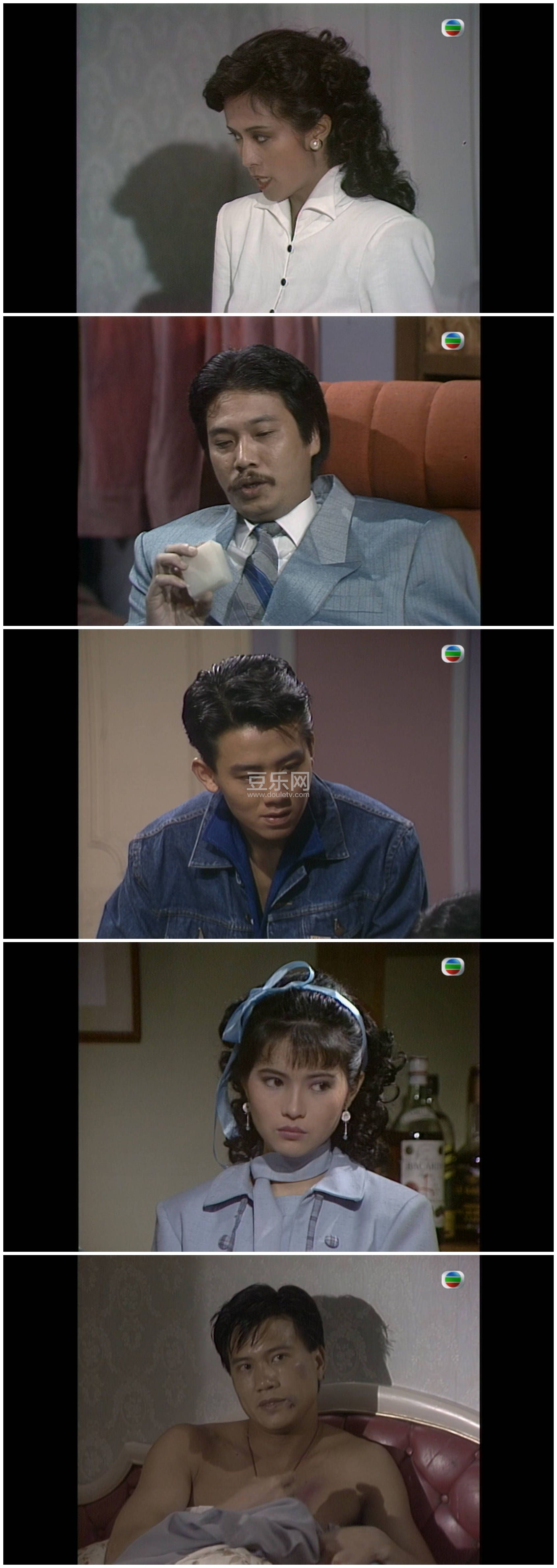 [TVB][1986][Ӣ�۹���][������/������/������][��������][����Ļ][mytvsuper���ذ�Դ��/1080P/MKV][�ٶ��� ...