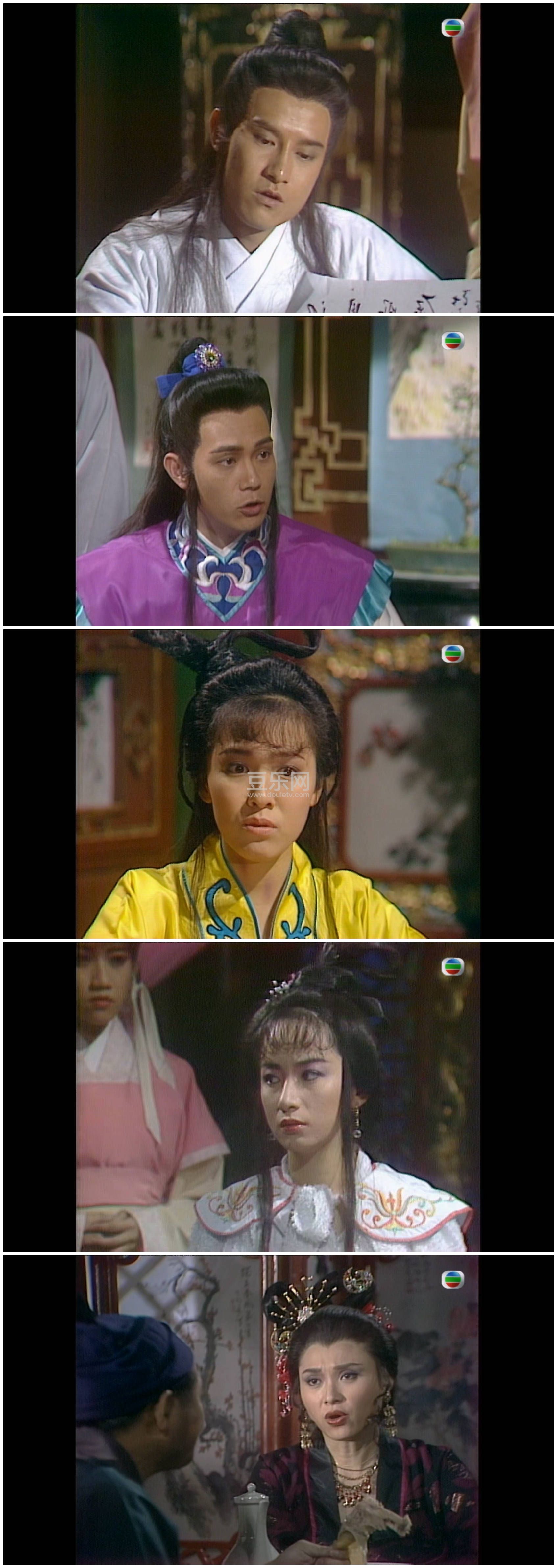 [TVB][1990][��Ծ�ٳ�][������/������/л��][��������][����Ļ][mytvsuper���ذ�Դ��/1080P/MKV][�ٶ����� ...