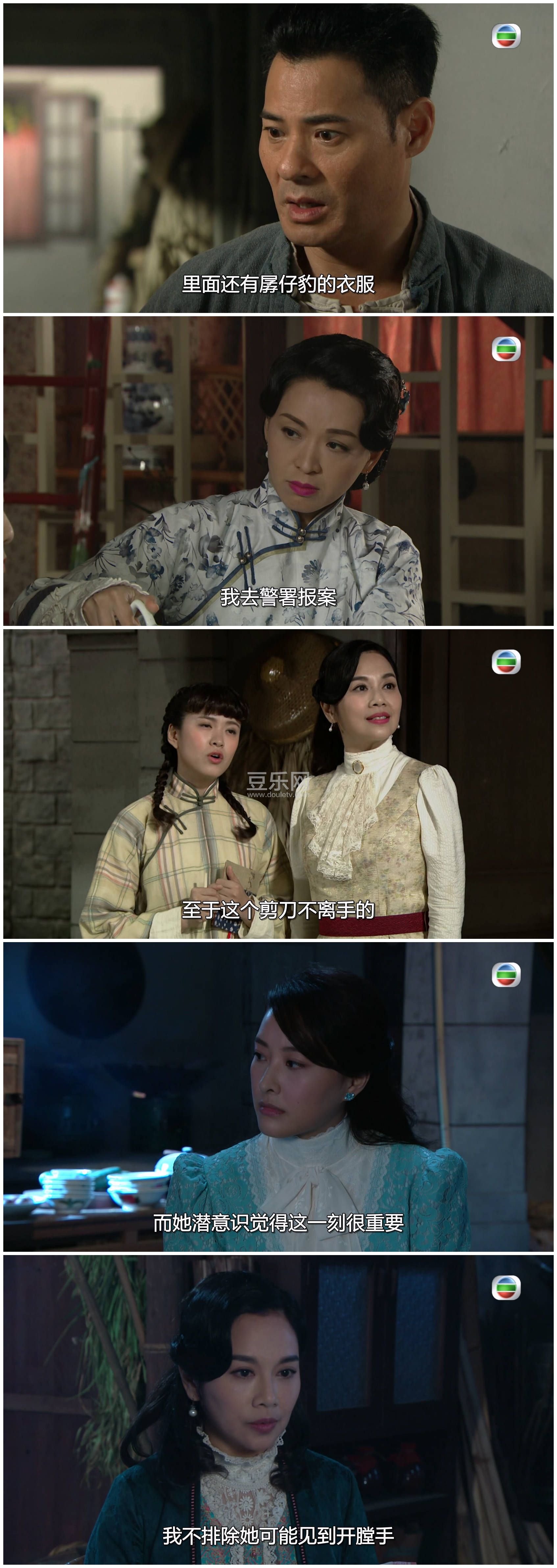 [TVB][2019][����Ħʦ��][������/���/������][��������][���ü�/��SRT��Ļ][mytvsuper���ذ�Դ��/1080P/MK ...