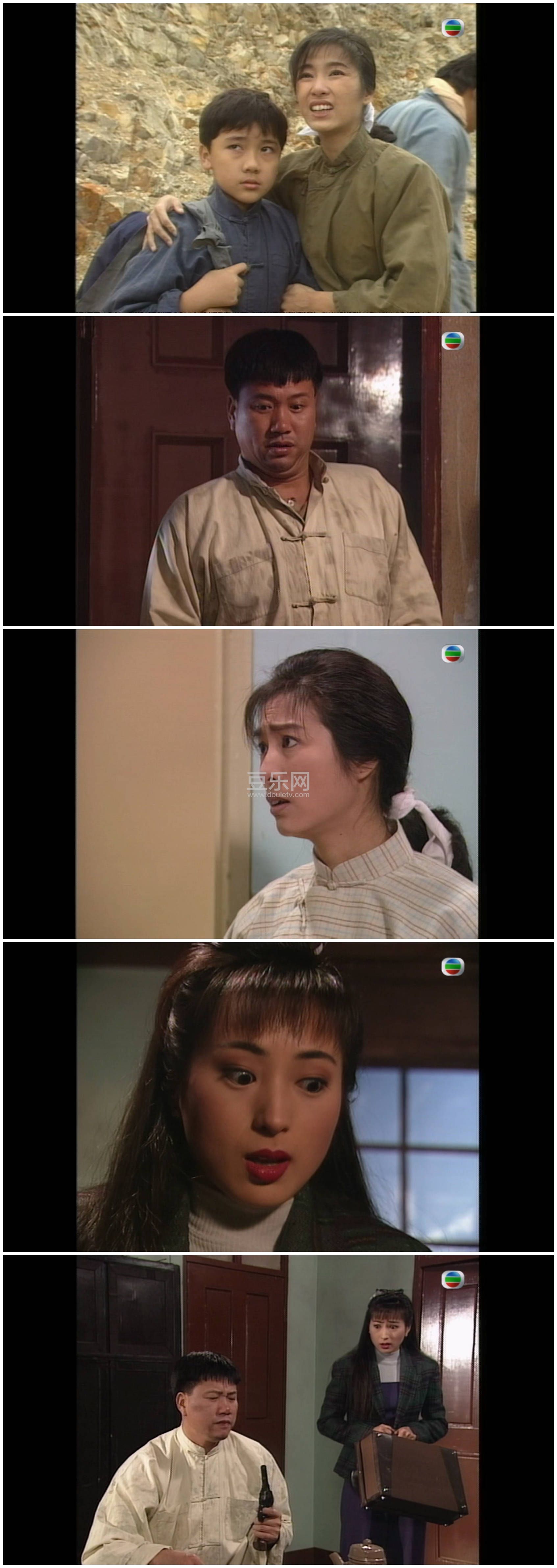 [TVB][1995][���ﳤ��][������/������/��ѩ][��������][����Ļ][mytvsuper���ذ�Դ��/1080P/MKV][�ٶ����� ...