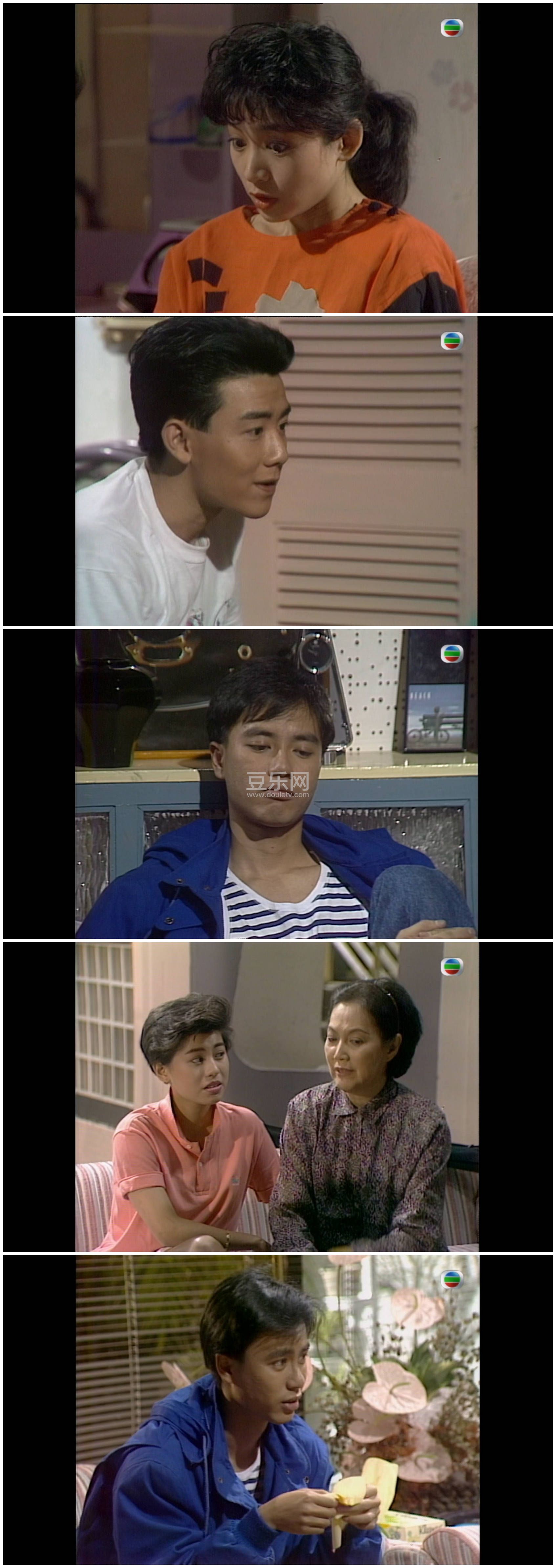 [TVB][1988][��������ʱ][������/�����/������][��������][����Ļ][mytvsuper���ذ�Դ��/1080P/MKV][�ٶ� ...