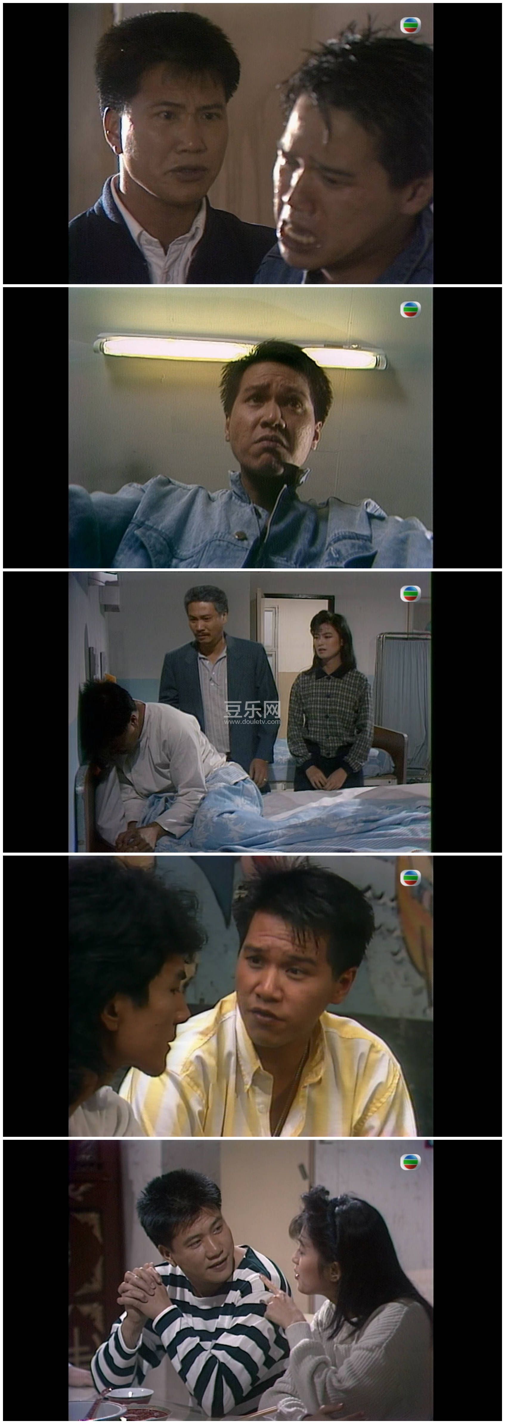 [TVB][1988][�����ж�][������/����ΰ/�غ�ɽ][��������][����Ļ][mytvsuper���ذ�Դ��/1080P/MP4][�ٶ��� ...