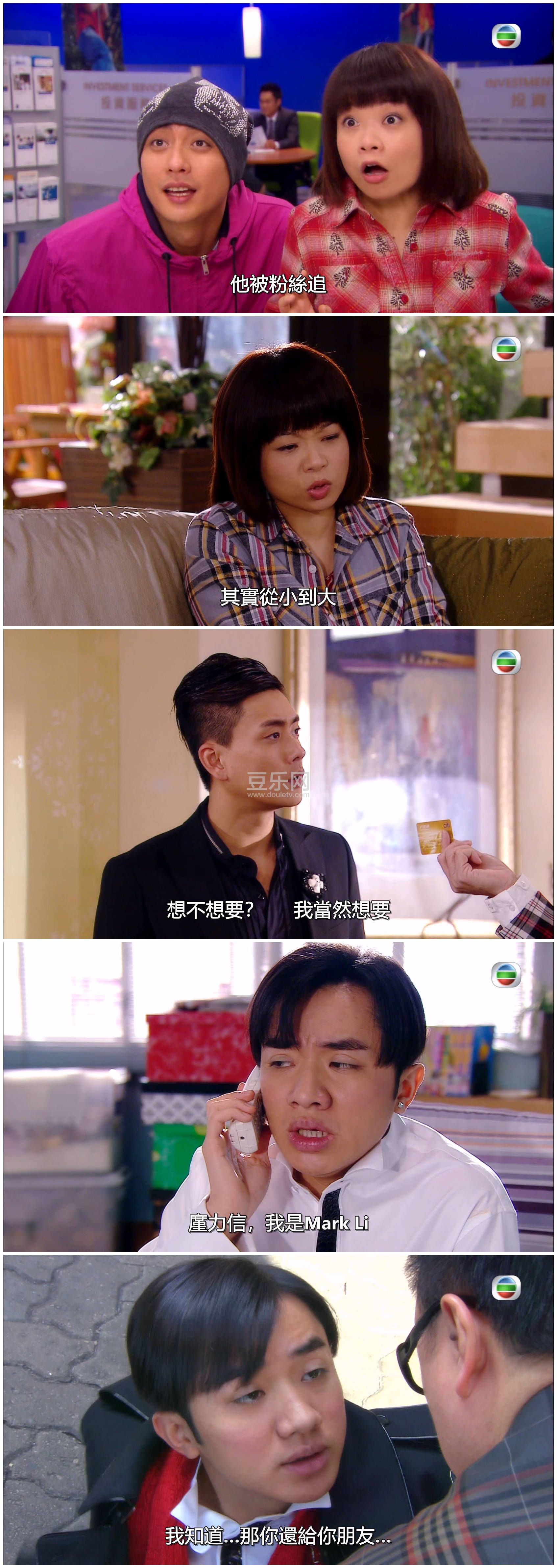 [TVB][2010][���������һD][������/������/��С��][��������][���ü�/��SRT��Ļ][mytvsuper���ذ�Դ��/108 ...