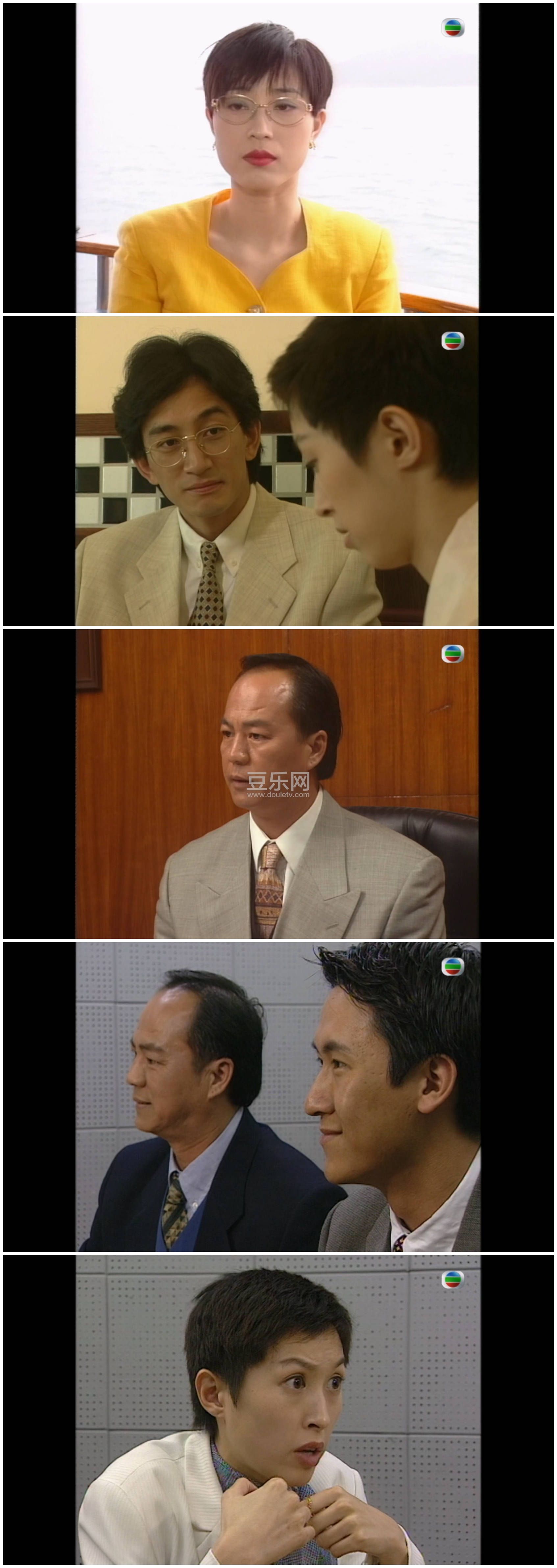 [TVB][1996][�����ж�1996][����/������/������][��������][����Ļ][mytvsuper���ذ�Դ��/1080P/MKV][�ٶ� ...