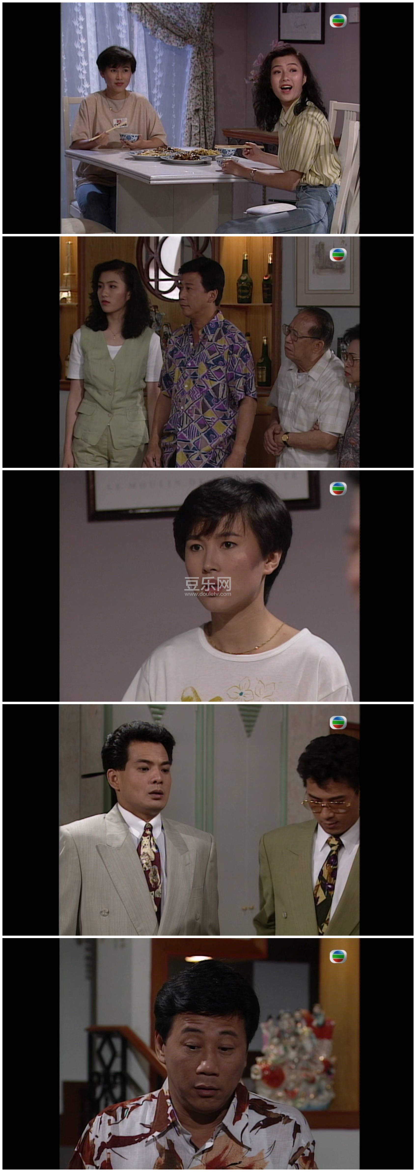 [TVB][1993][��̽����][����/�����/������][��������][����Ļ][mytvsuper���ذ�Դ��/1080P/MKV][�ٶ����� ...