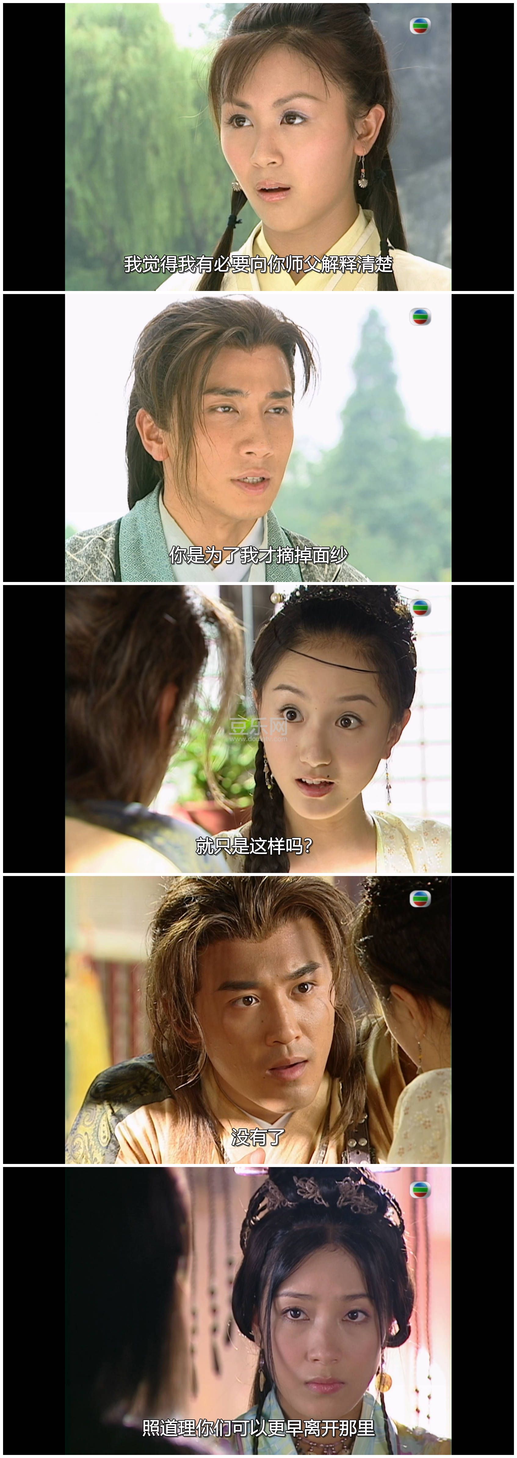[TVB][2004][����˫����][�֍o/��׿��][��������][���ü�/��SRT��Ļ][mytvsuper���ذ�Դ��/1080P/MKV][�ٶ� ...
