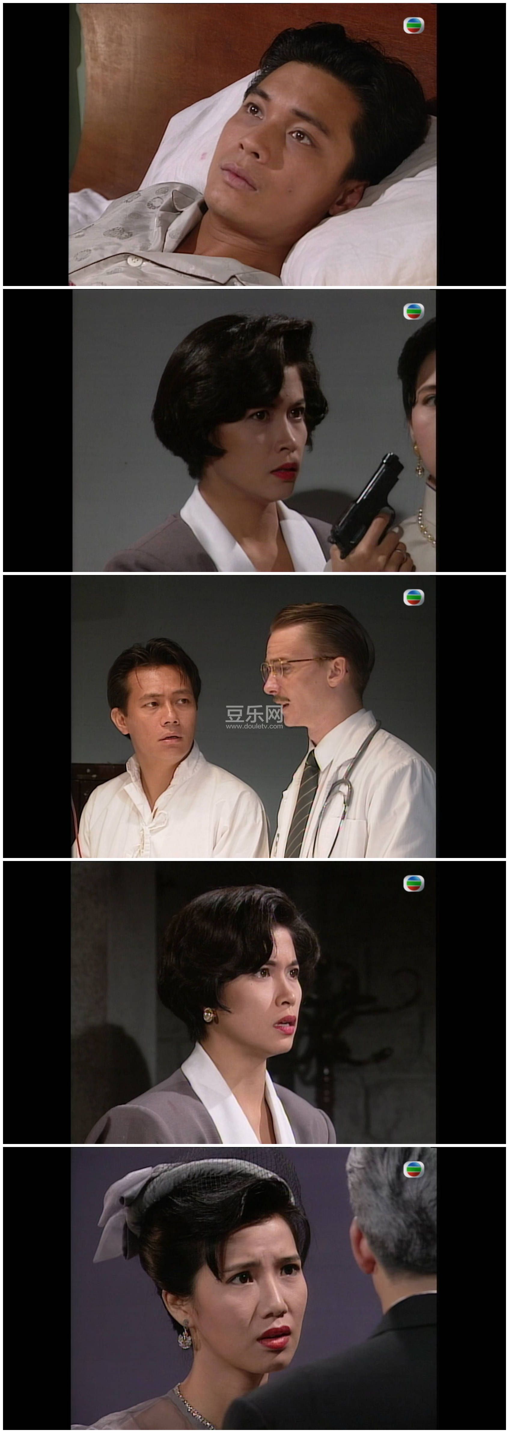 [TVB][1993][����][�޼���/������/���׻�][��������][����Ļ][mytvsuper���ذ�Դ��/1080P/MKV][�ٶ������� ...
