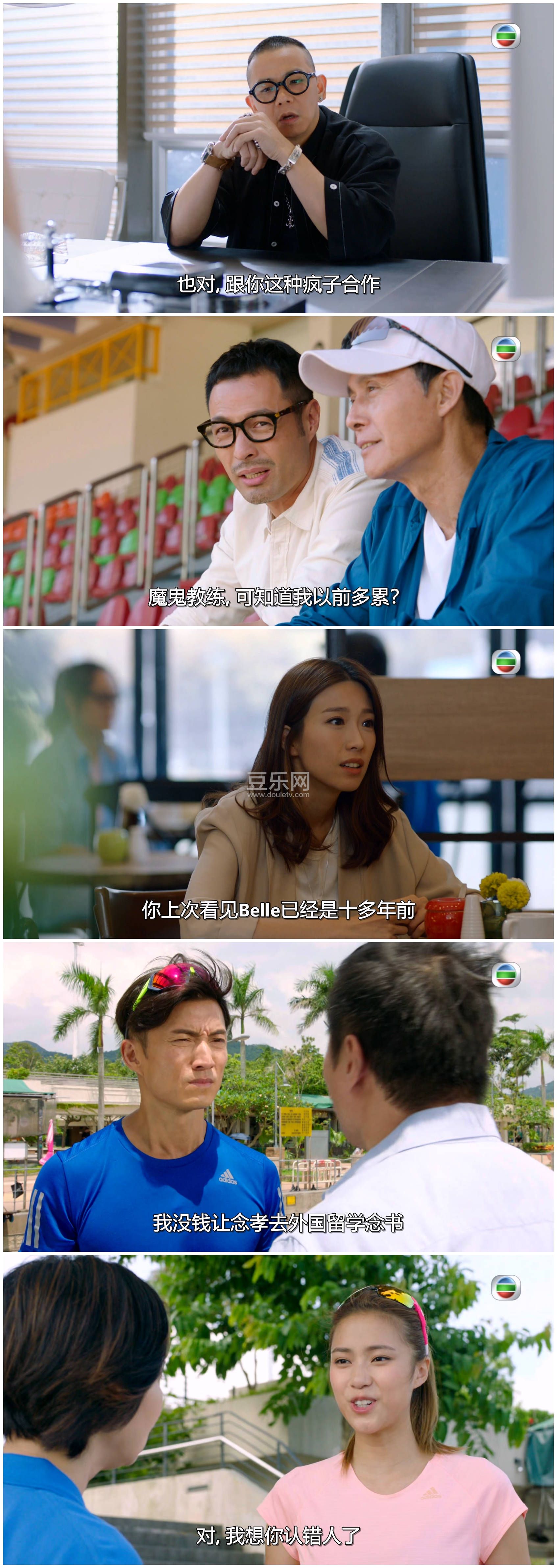 [TVB][2020][����][��ɽ��/Ҧ����/�Ŵ���][��������][���ü�/��SRT��Ļ][mytvsuper���ذ�Դ��/1080P/MKV] ...