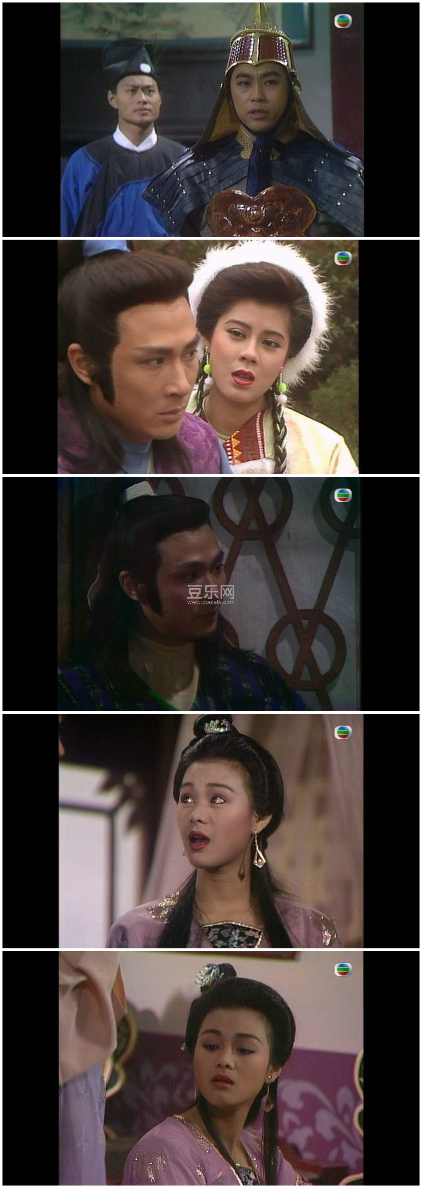 [TVB][1990][��������][������/������/��־ΰ][��������][����Ļ][mytvsuper���ذ�Դ��/1080P/MP4][�ٶ��� ...