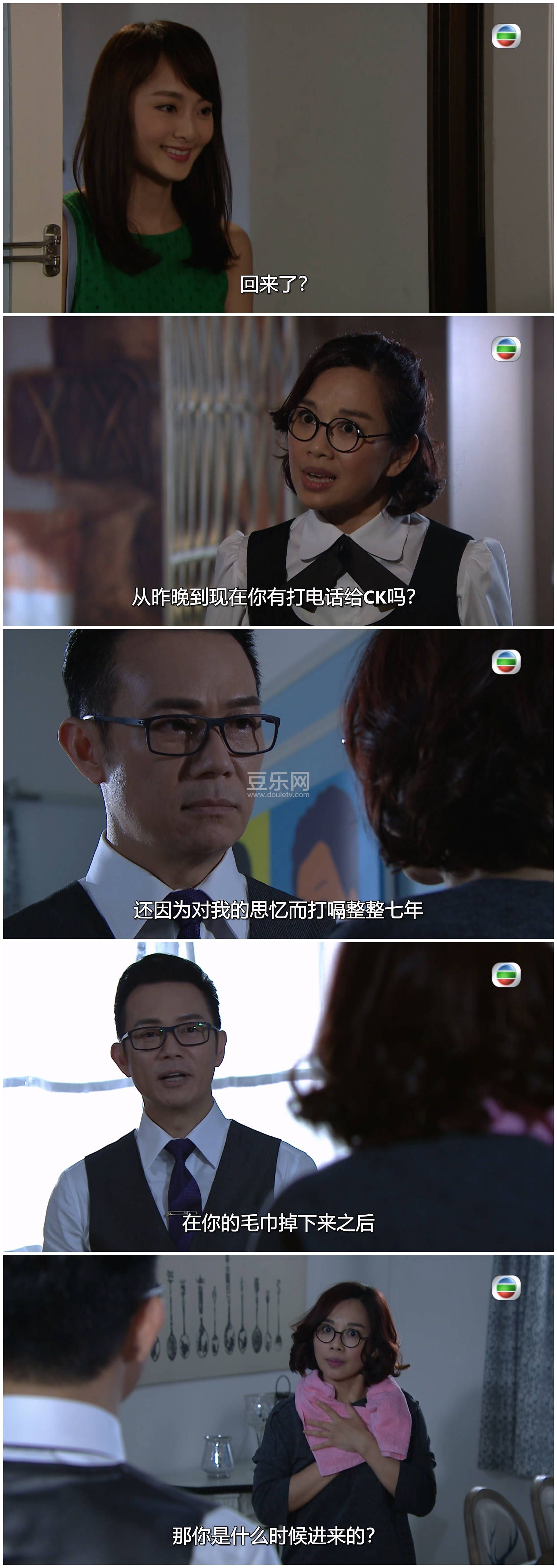 [TVB][2017][ȫְûŮ][������/���׻�/������][��������][���ü�/��SRT��Ļ][mytvsuper���ذ�Դ��/1080P/MK ...