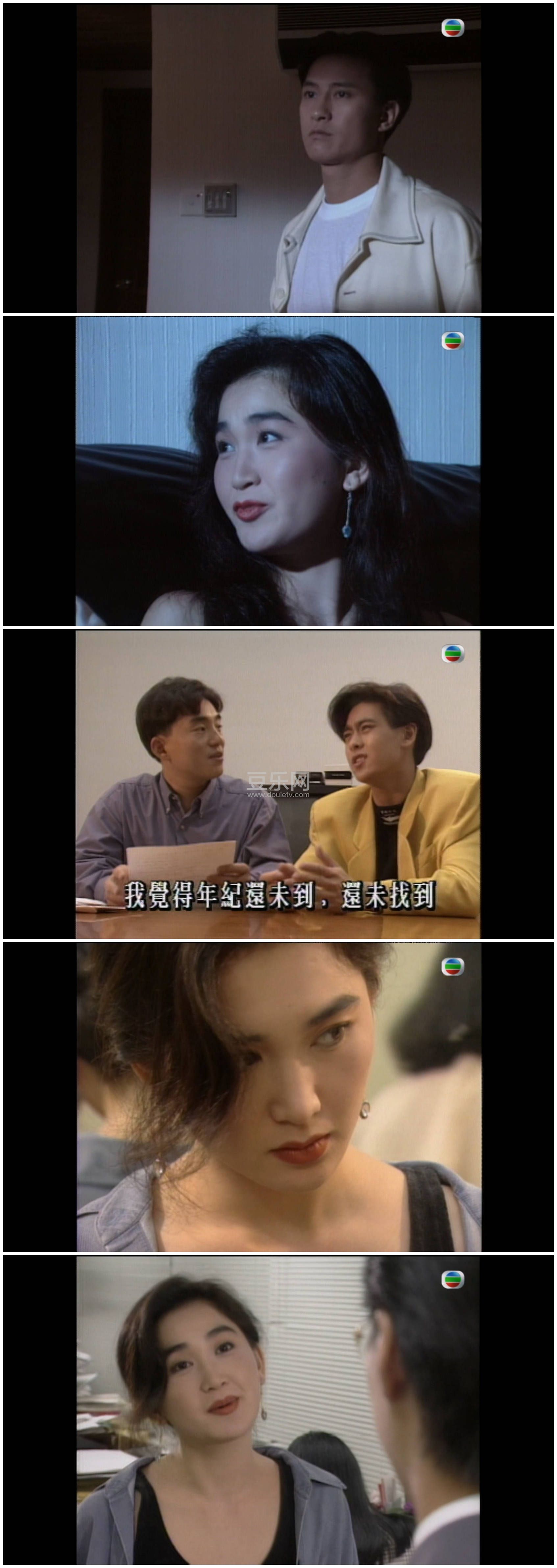 [TVB][1992][�ִ���������2][̷ӽ��/Ԭӽ��/���»�][��������][����Ļ][mytvsuper���ذ�Դ��/1080P/MKV][�� ...