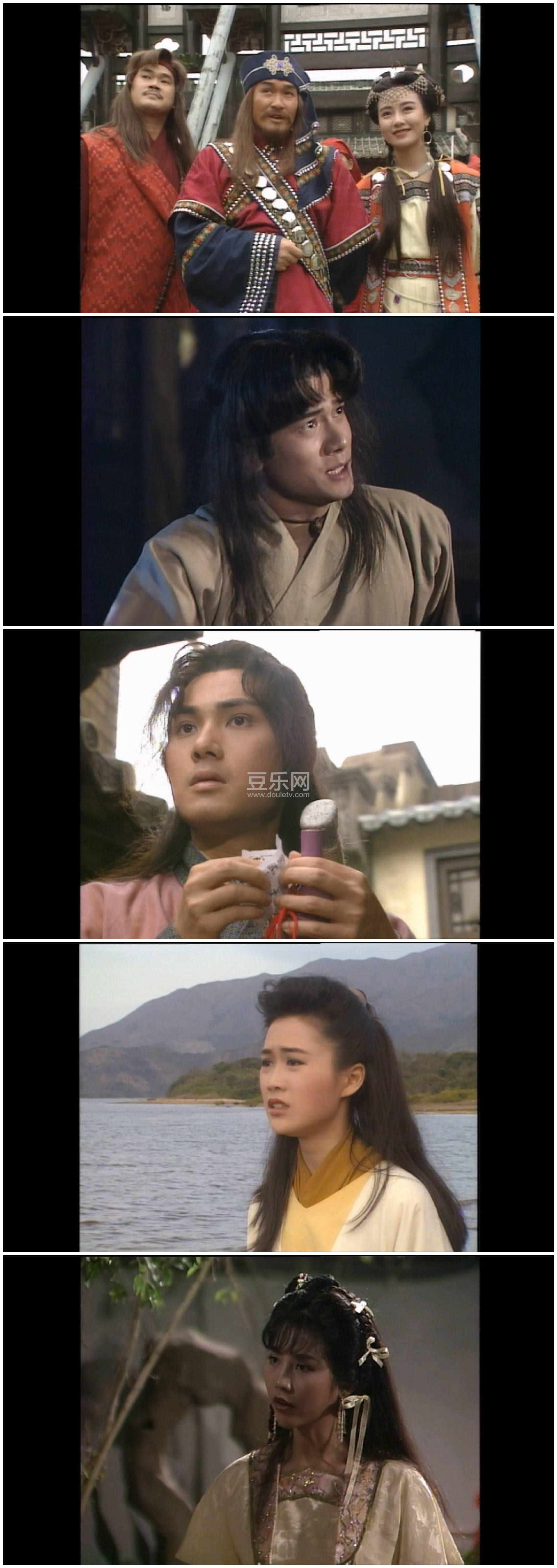 [TVB][1992][��֮��][������/��С��/������][��������][����Ļ][mytvsuper���ذ�Դ��/1080P/MP4][�ٶ����� ...