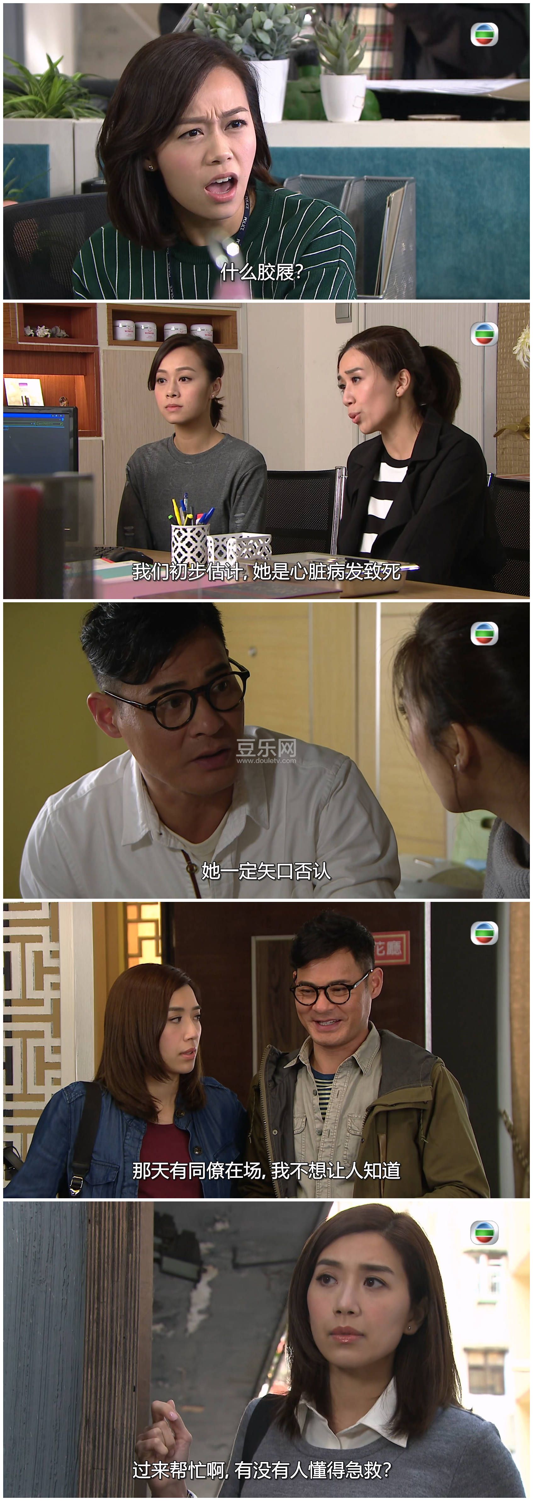 [TVB][2017][�Ӿ����][������/������][��������][���ü�/��SRT��Ļ][mytvsuper���ذ�Դ��/1080P/MKV][�ٶ� ...