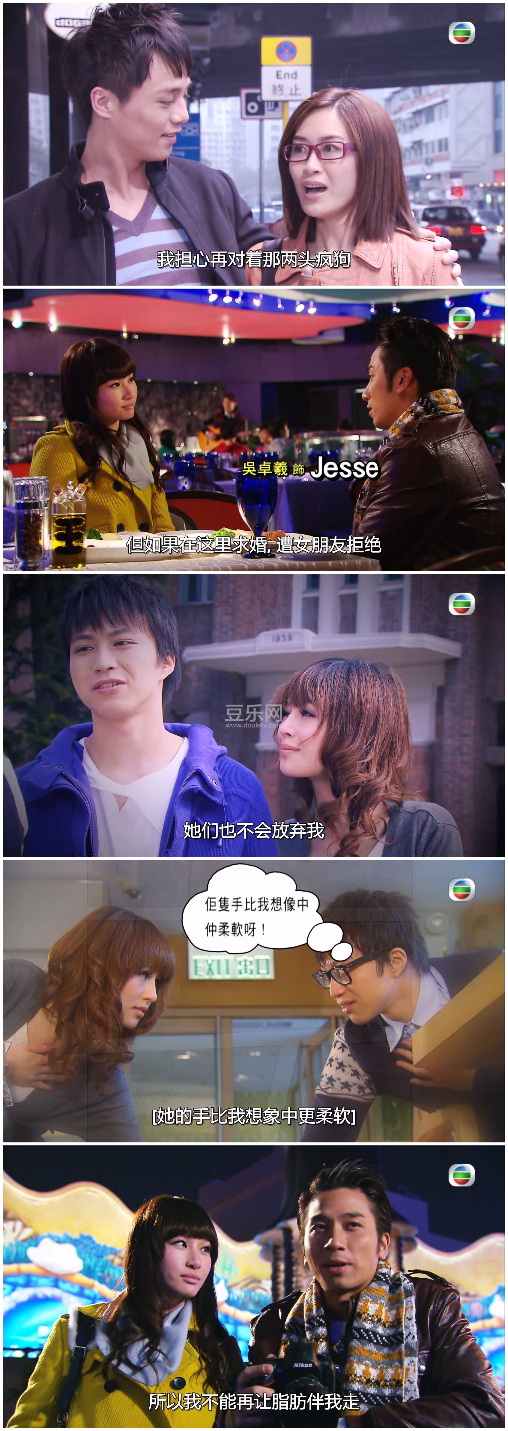 [TVB][2011][������������][��׿��/����ɺ/������][��������][���ü�/��SRT��Ļ][mytvsuper���ذ�Դ��/1080 ...